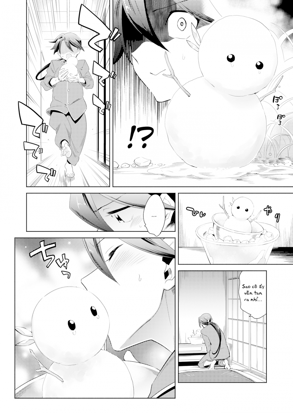 Đọc truyện hentai A Mythological Boy’s Bedroom - Chương 1