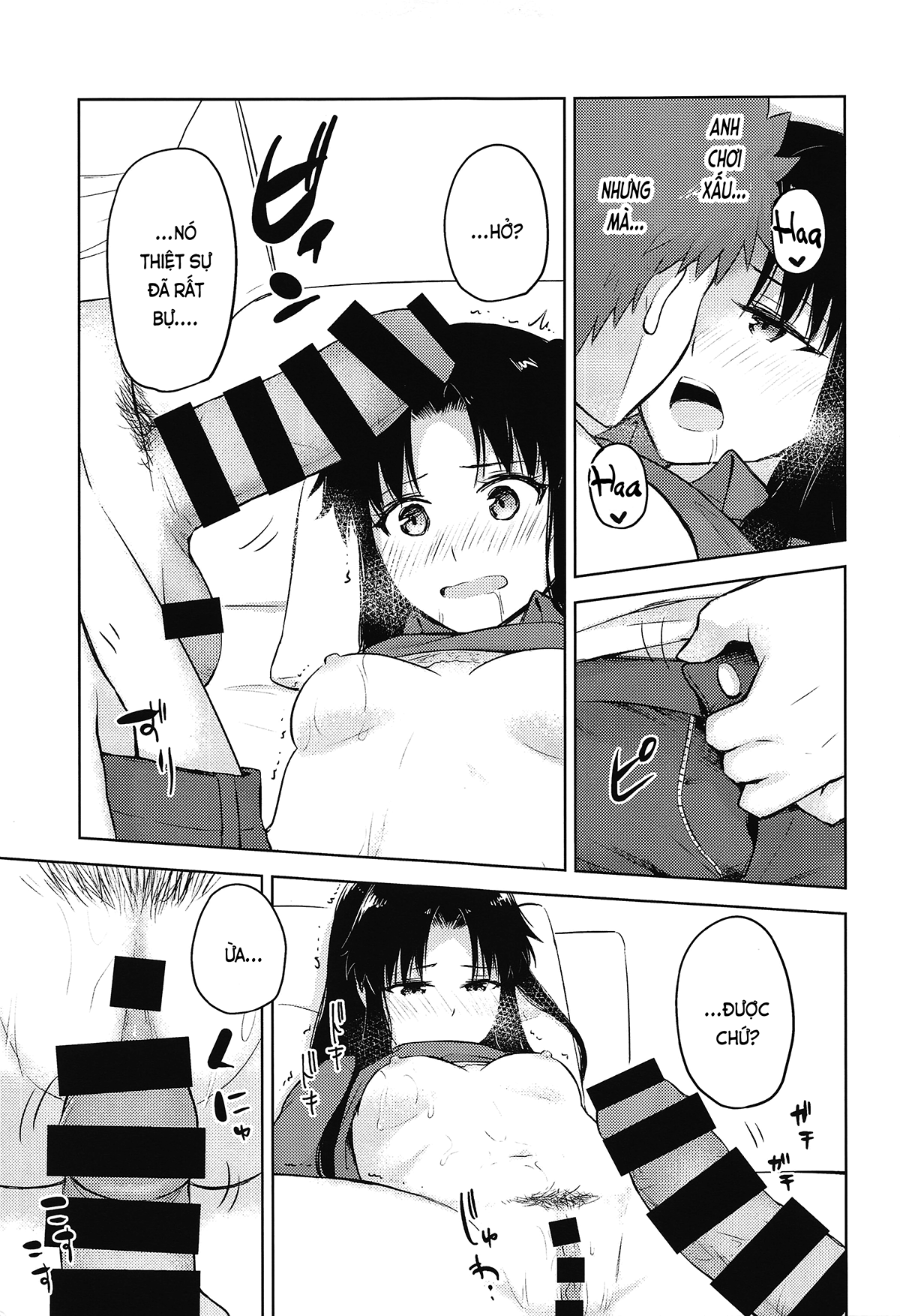 Đọc truyện hentai Học kỳ hai (Fate/stay night) - Oneshot