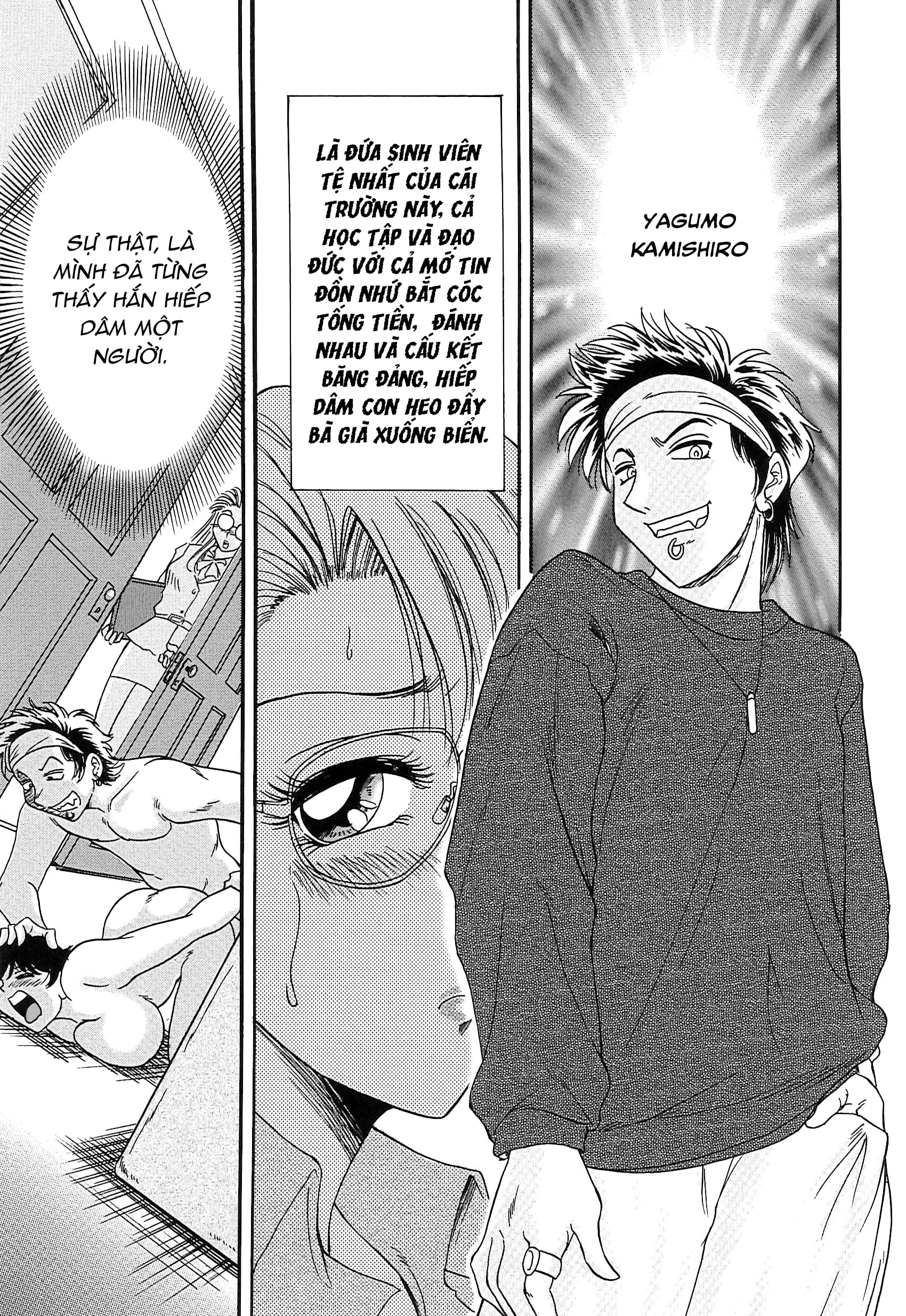 Đọc truyện hentai Chou Onee San VOL 3 - Chap 3