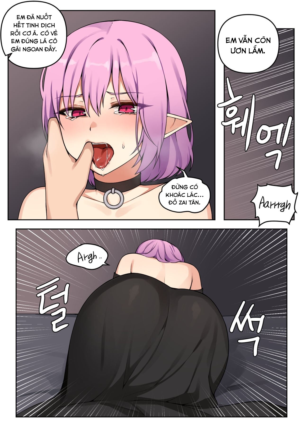 Đọc truyện hentai Cheeky LUCID - Chap 1