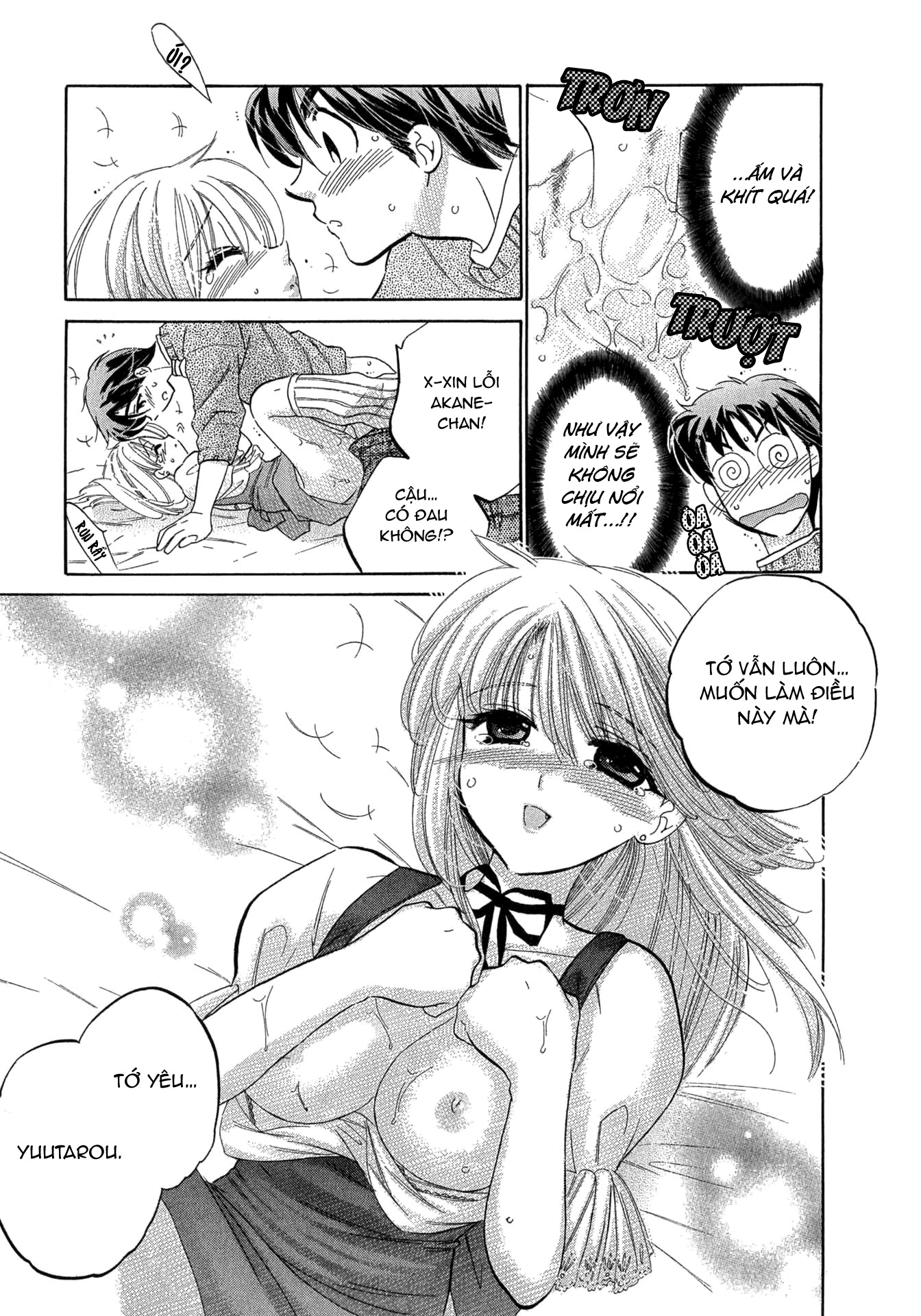 Đọc truyện hentai Cafe Delicious - Menu 9: Topping Ngon Tuyệt [HẾT]