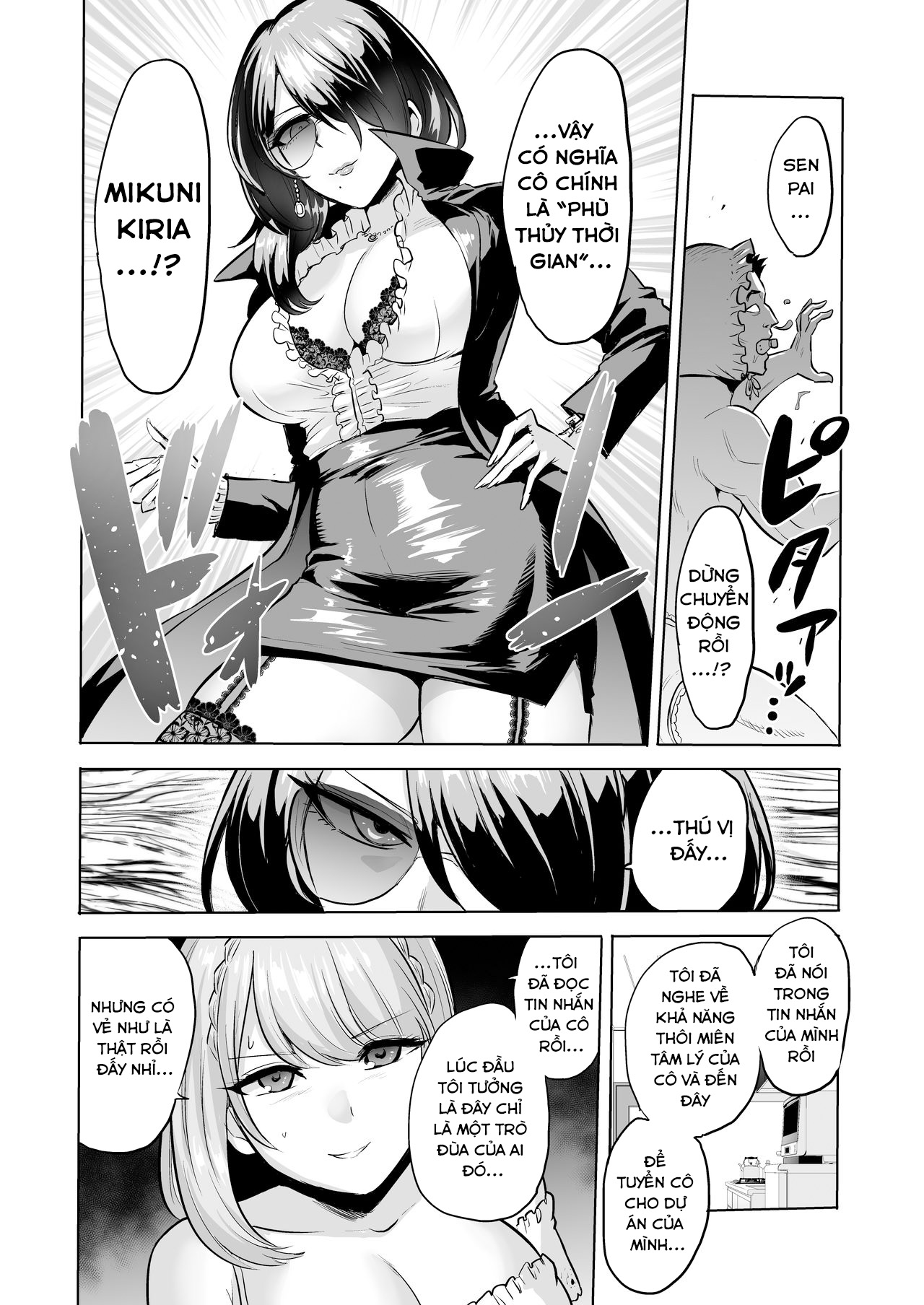 Đọc truyện hentai Lời thì thầm của Sụccubú - Oneshot
