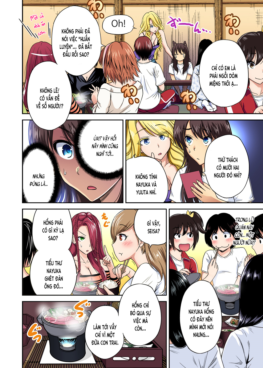 Đọc truyện hentai Chuyến tham quan trải nghiệm lợi cho tôi - Ch.17 Cathy Maxwell [A]