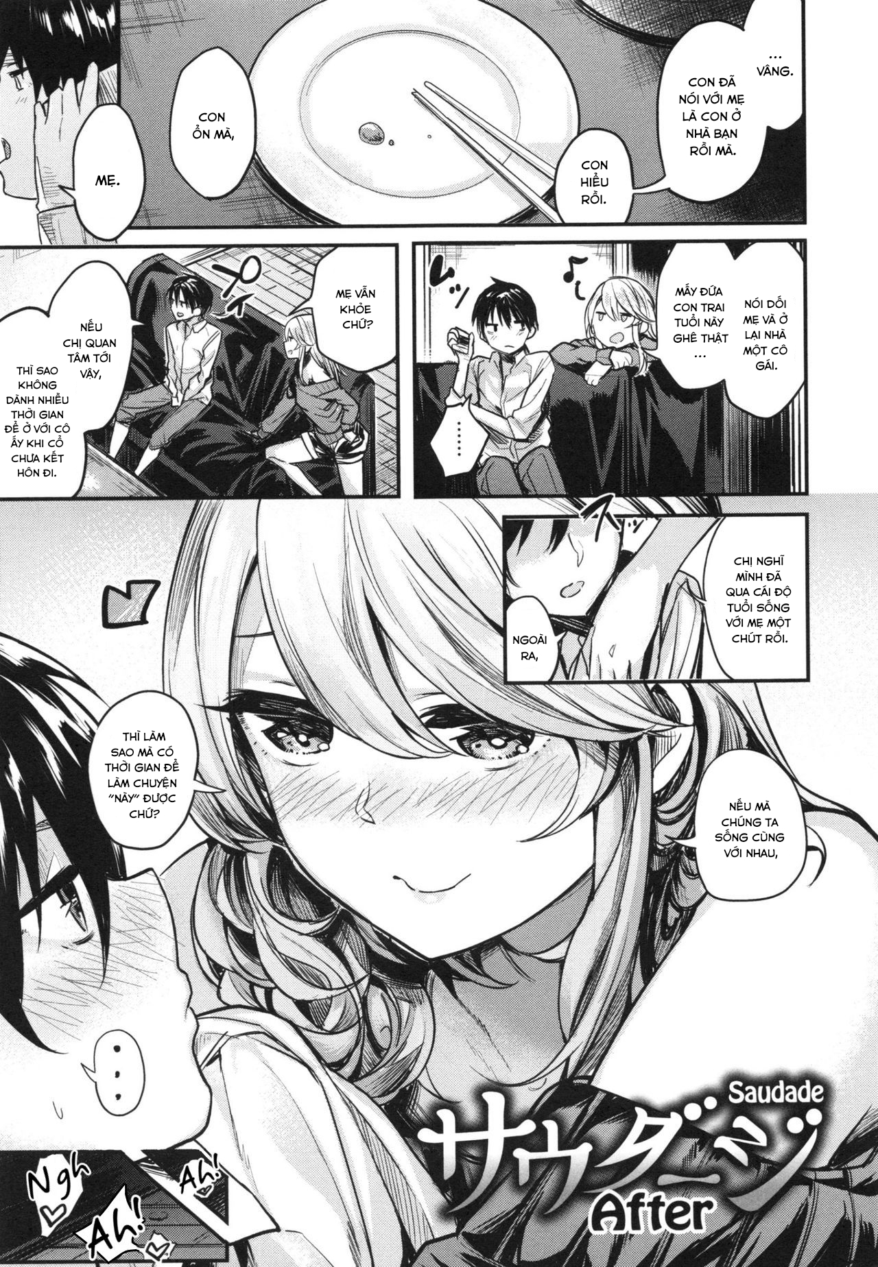 Đọc truyện hentai Mùa hè năm đó, tôi đã phải lòng onee-chan - After story