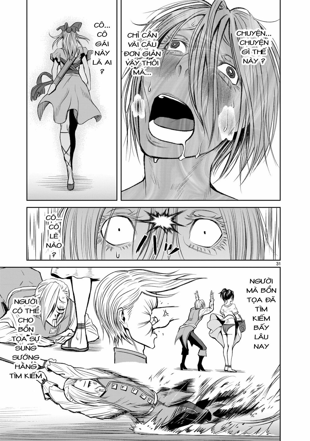 Đọc truyện hentai Vườn hoa hồng Saga - Chap 4: Thật sự 〜Masochismus〜
