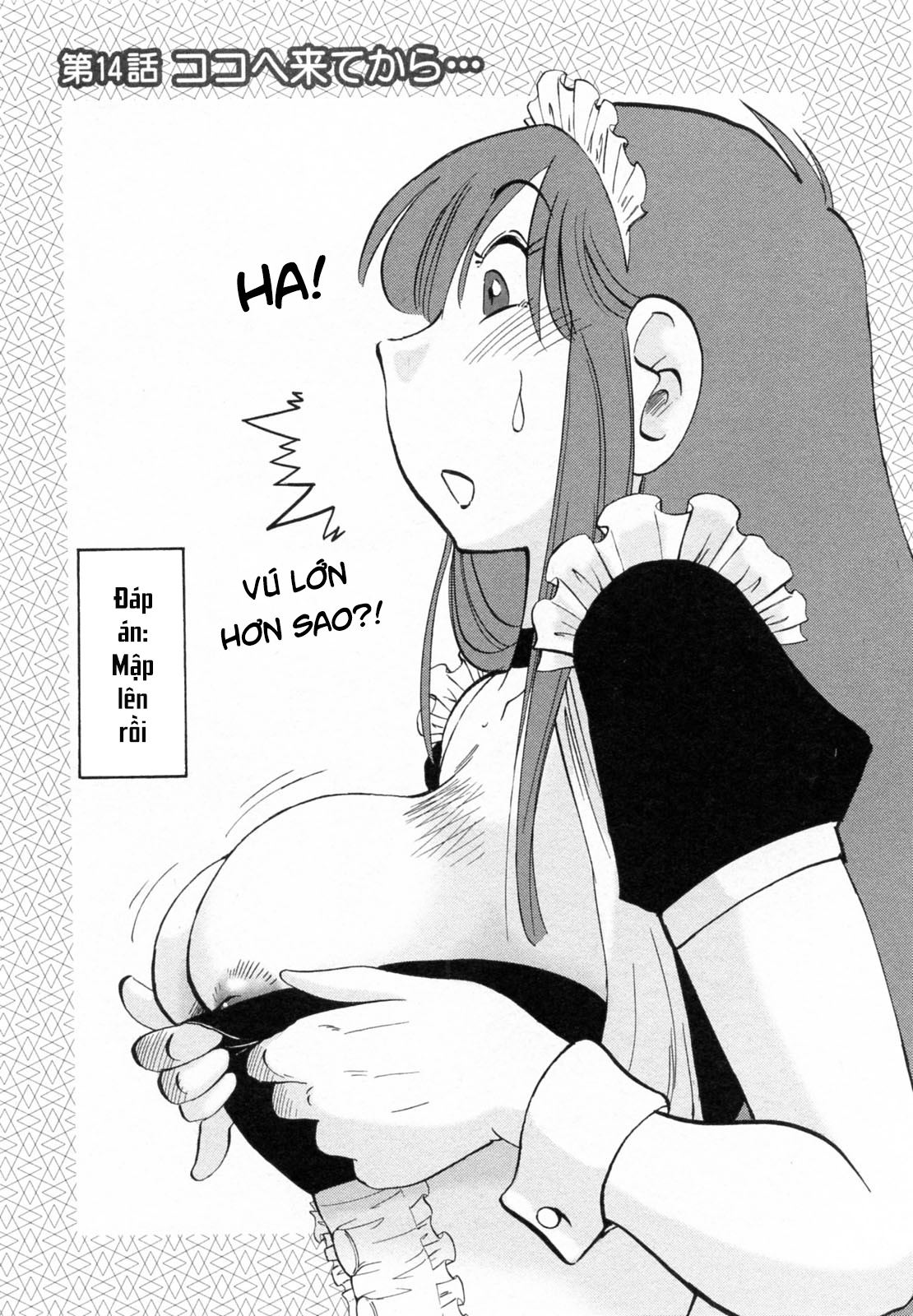 Đọc truyện hentai Maid no Mitsukosan Vol.2 - Chap 5.
