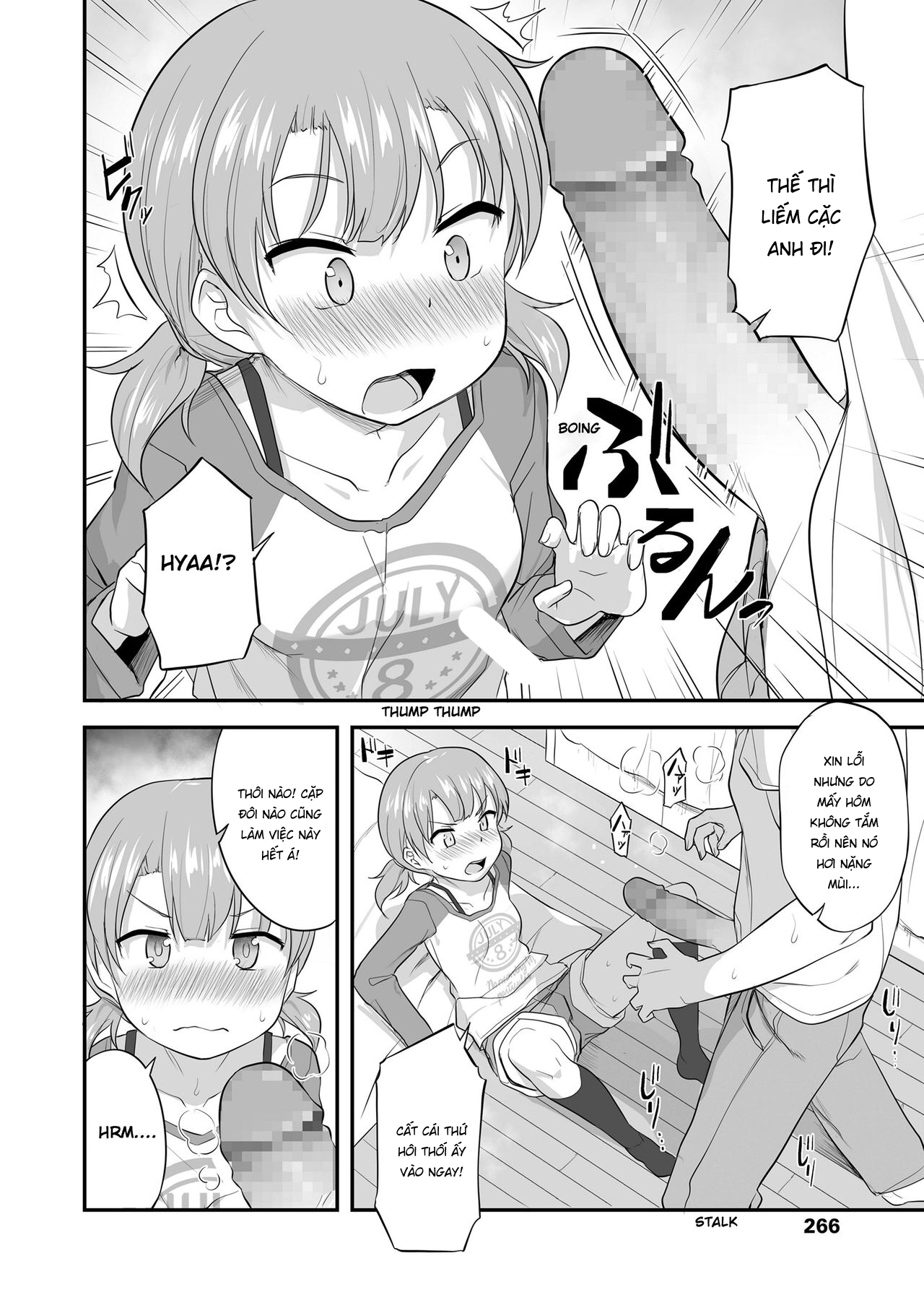 Đọc truyện hentai Mùa xuân và cô em gái nhỏ - Oneshot