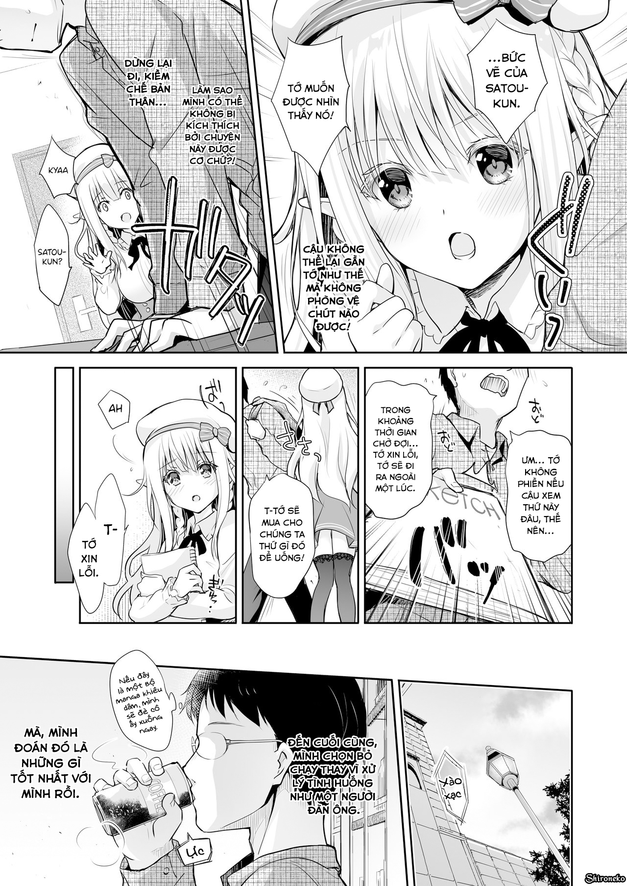 Đọc truyện hentai OtaCir no Elf Hime - Chap 1