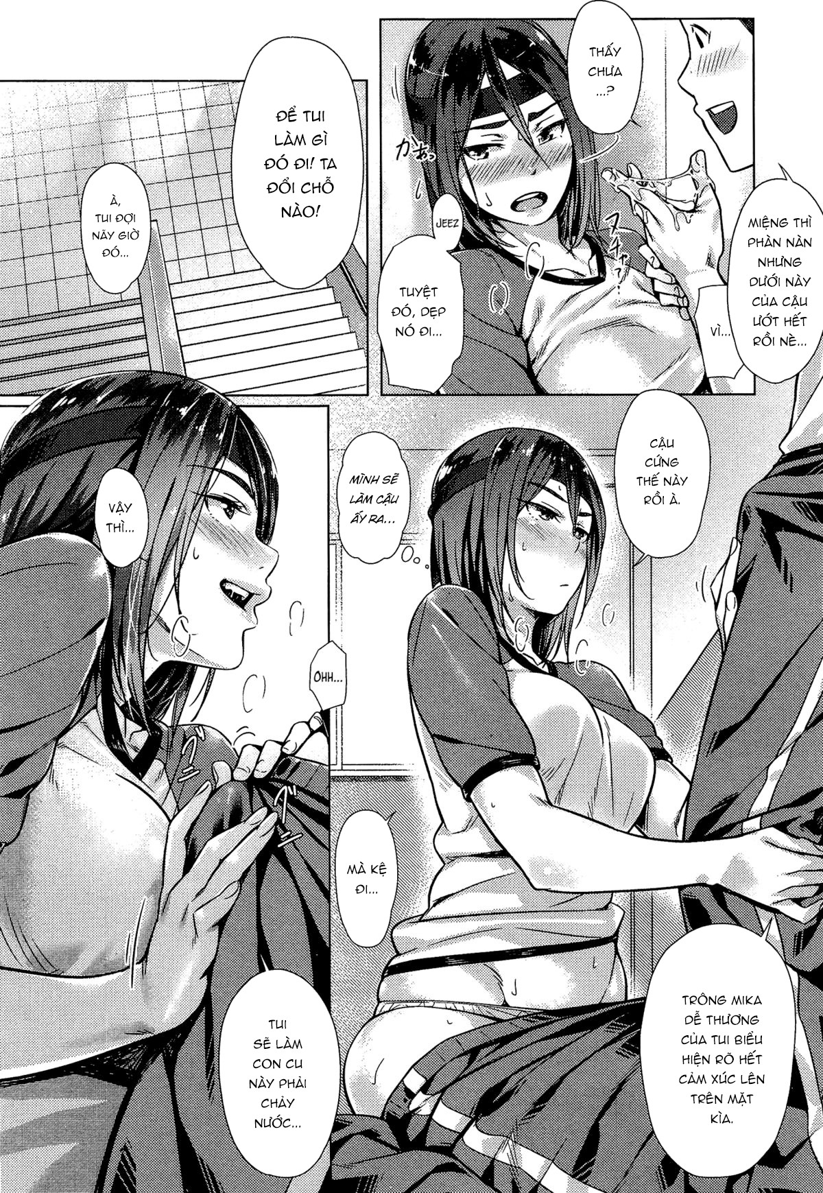 Đọc truyện hentai Houkago Drops - Oneshot
