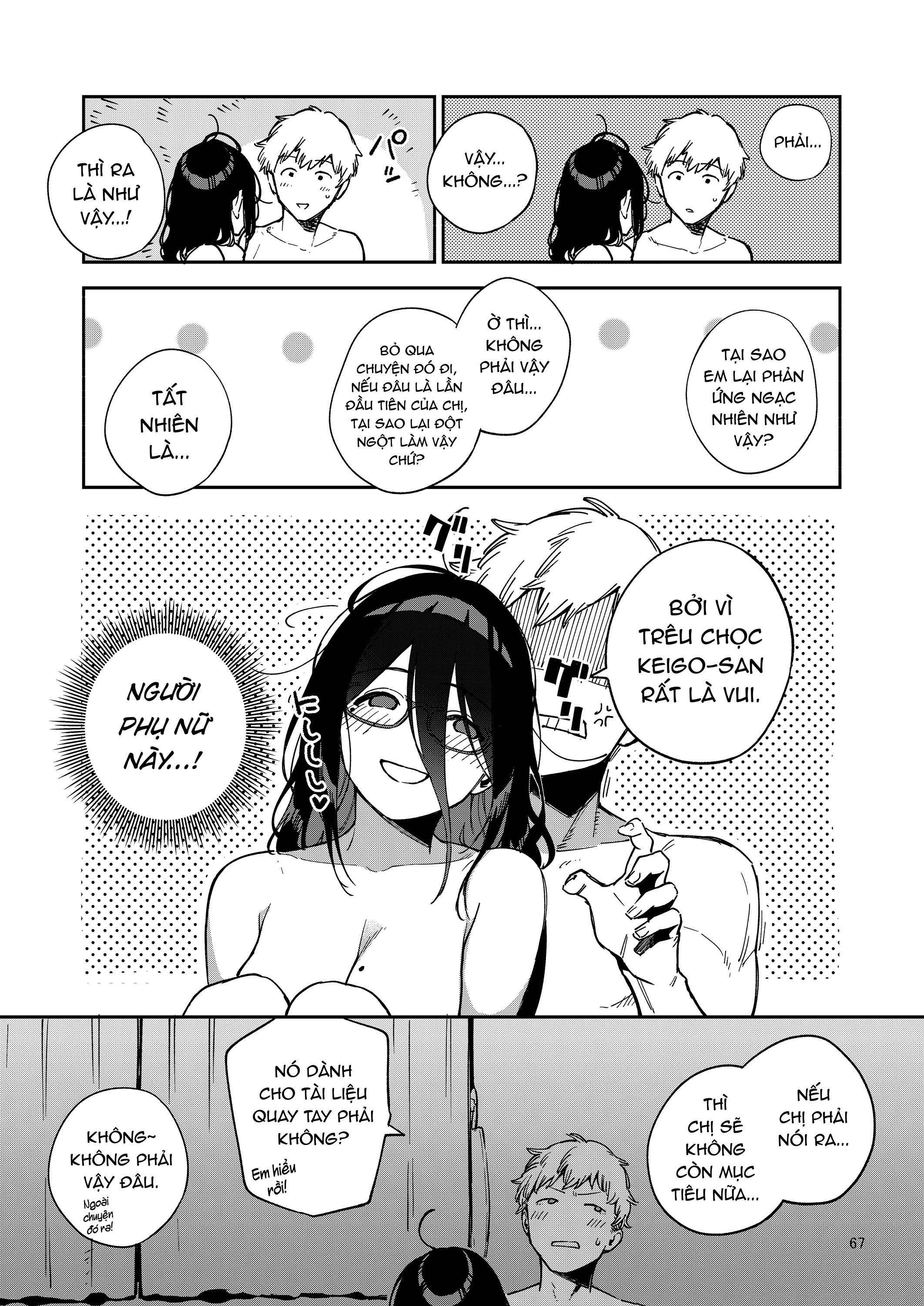 Đọc truyện hentai Tonari no Ayane-san Itazura Jidori to Oshioki Ecchi Hen - Oneshot