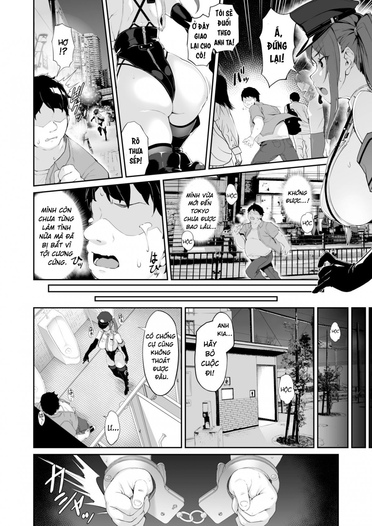 Đọc truyện hentai SEX POLICE ...Bokki Taisakubu... Utsunomiya Saki no Nichijou - Oneshot