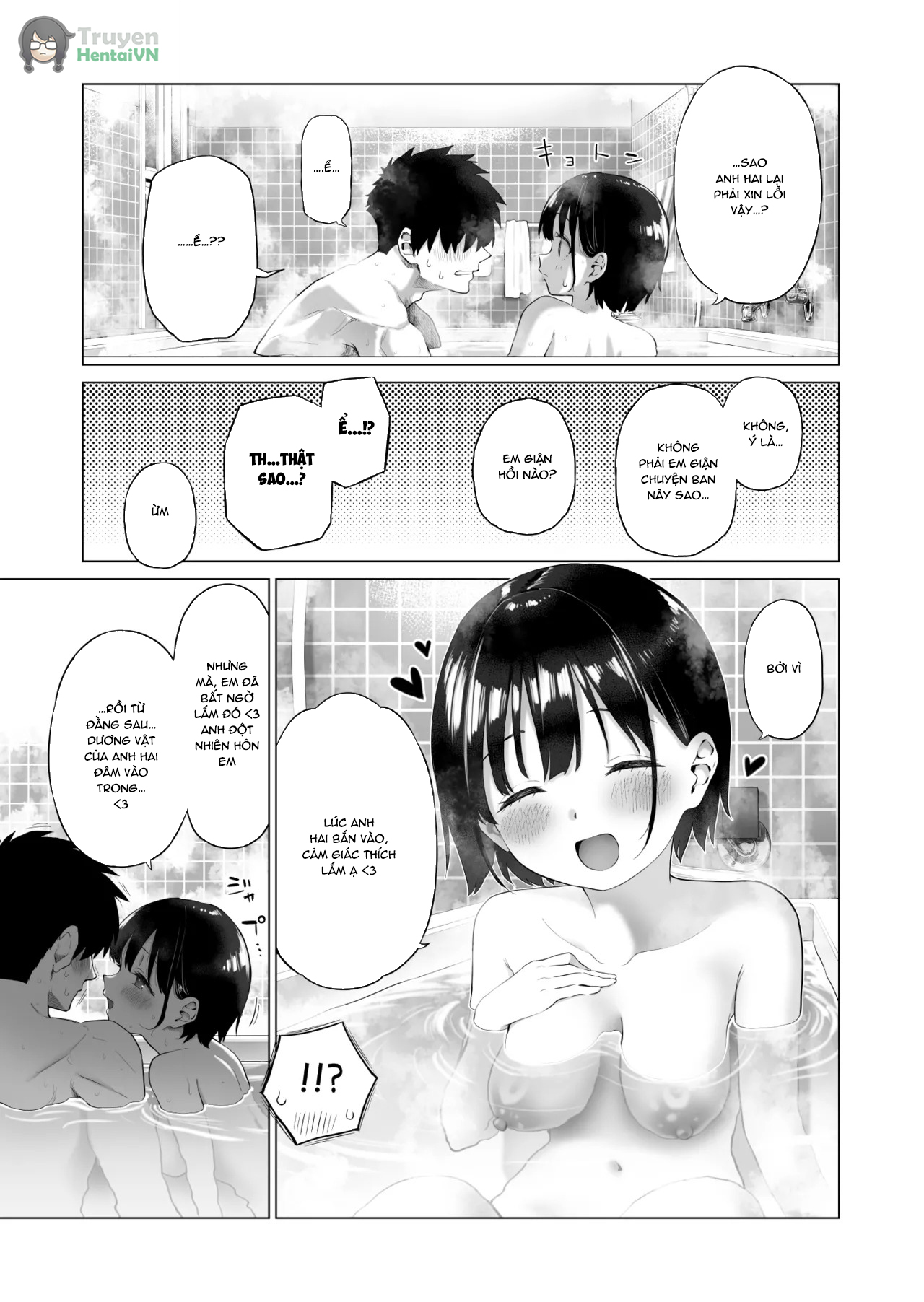 Đọc truyện hentai Inaka Imouto to Muchi no Yuuwaku - Oneshot