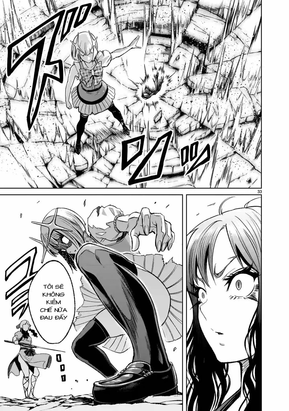 Đọc truyện hentai Vườn hoa hồng Saga - Chap 12: Mục tiêu ～Volle Kraft～