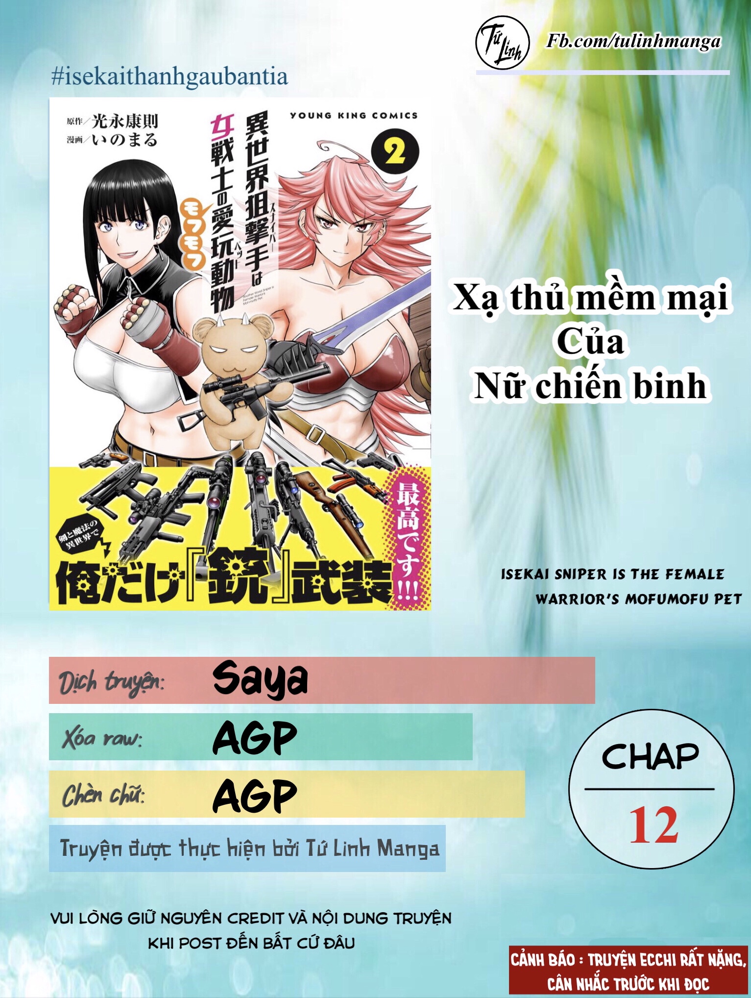 Đọc truyện hentai Xạ thủ mềm mại của Nữ chiến binh - Chap 12