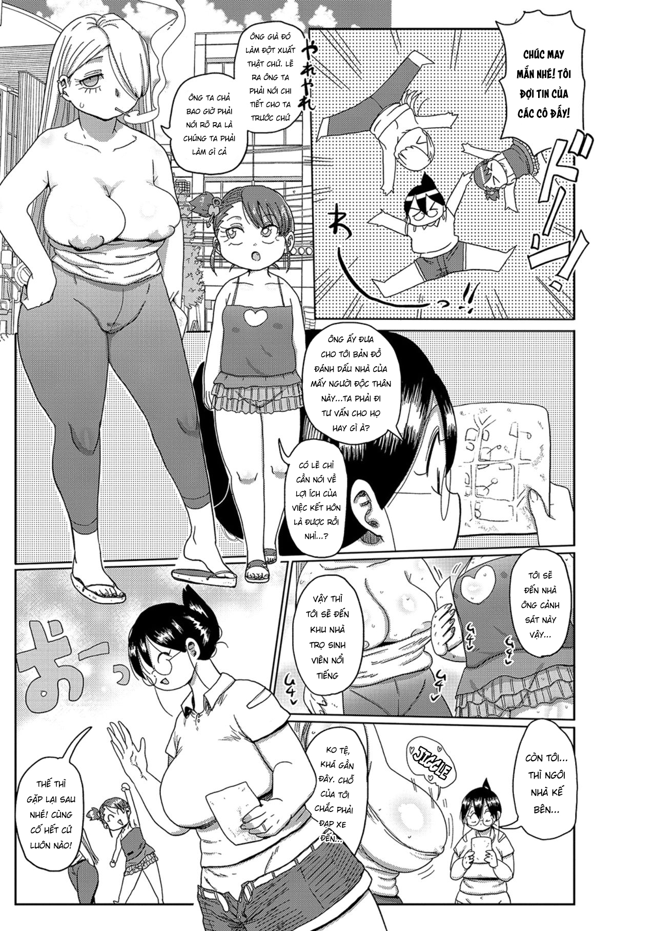 Đọc truyện hentai Quý cô Arai: Cùng đem lại sức sống cho khu phố nào! - Oneshot