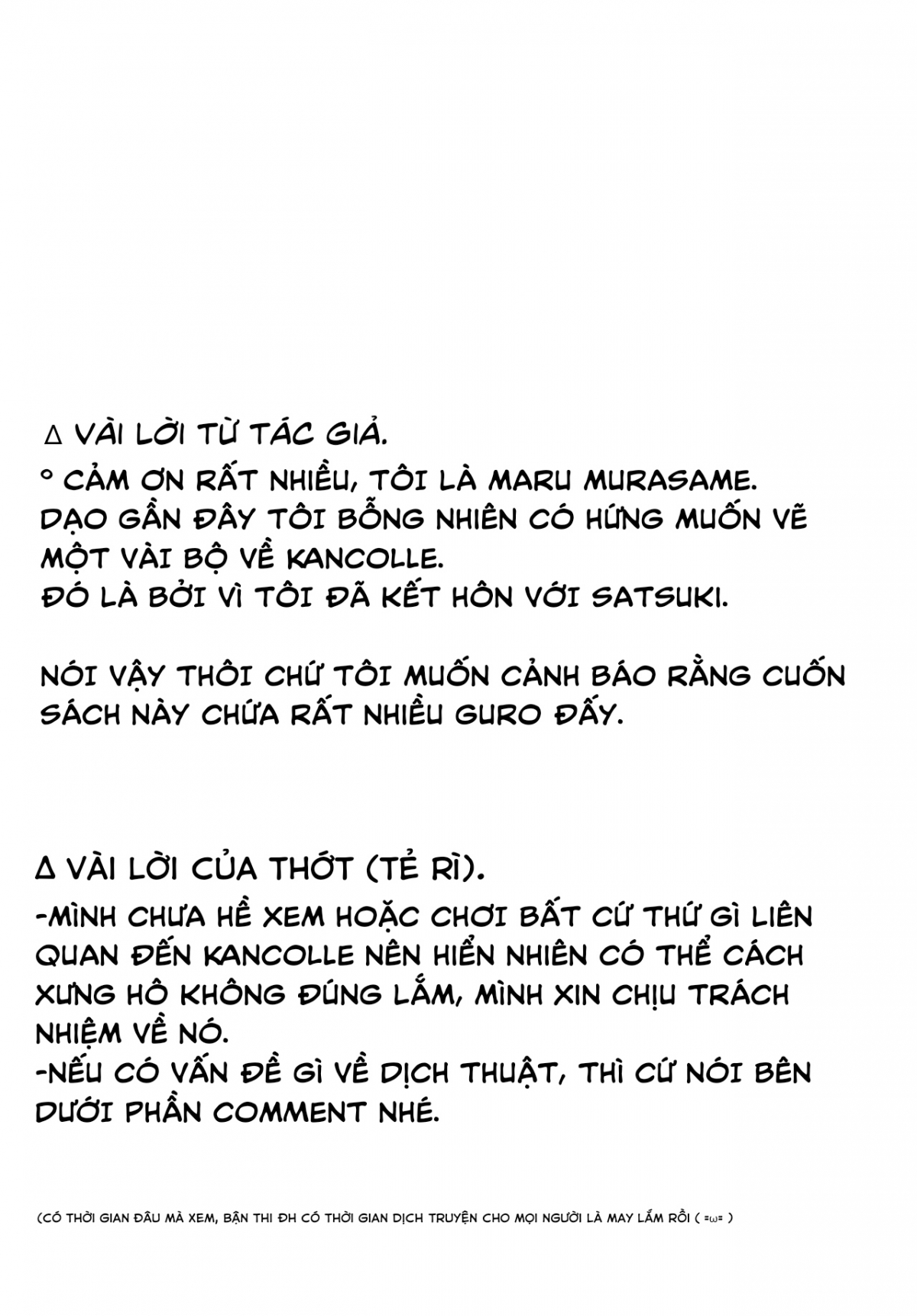 Đọc truyện hentai Satsuki no Meikyuu - Oneshot.