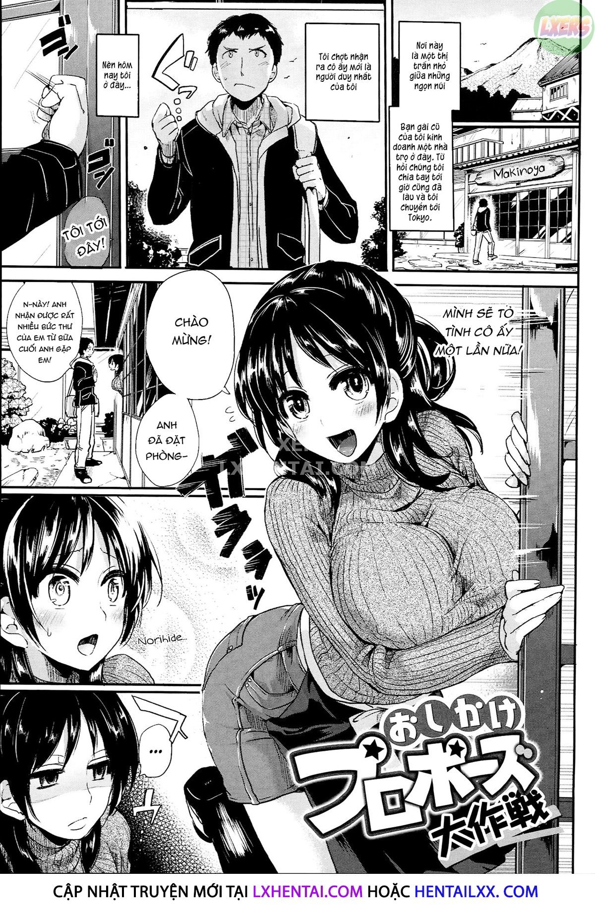Đọc truyện hentai Iinari Acme - Chap 3
