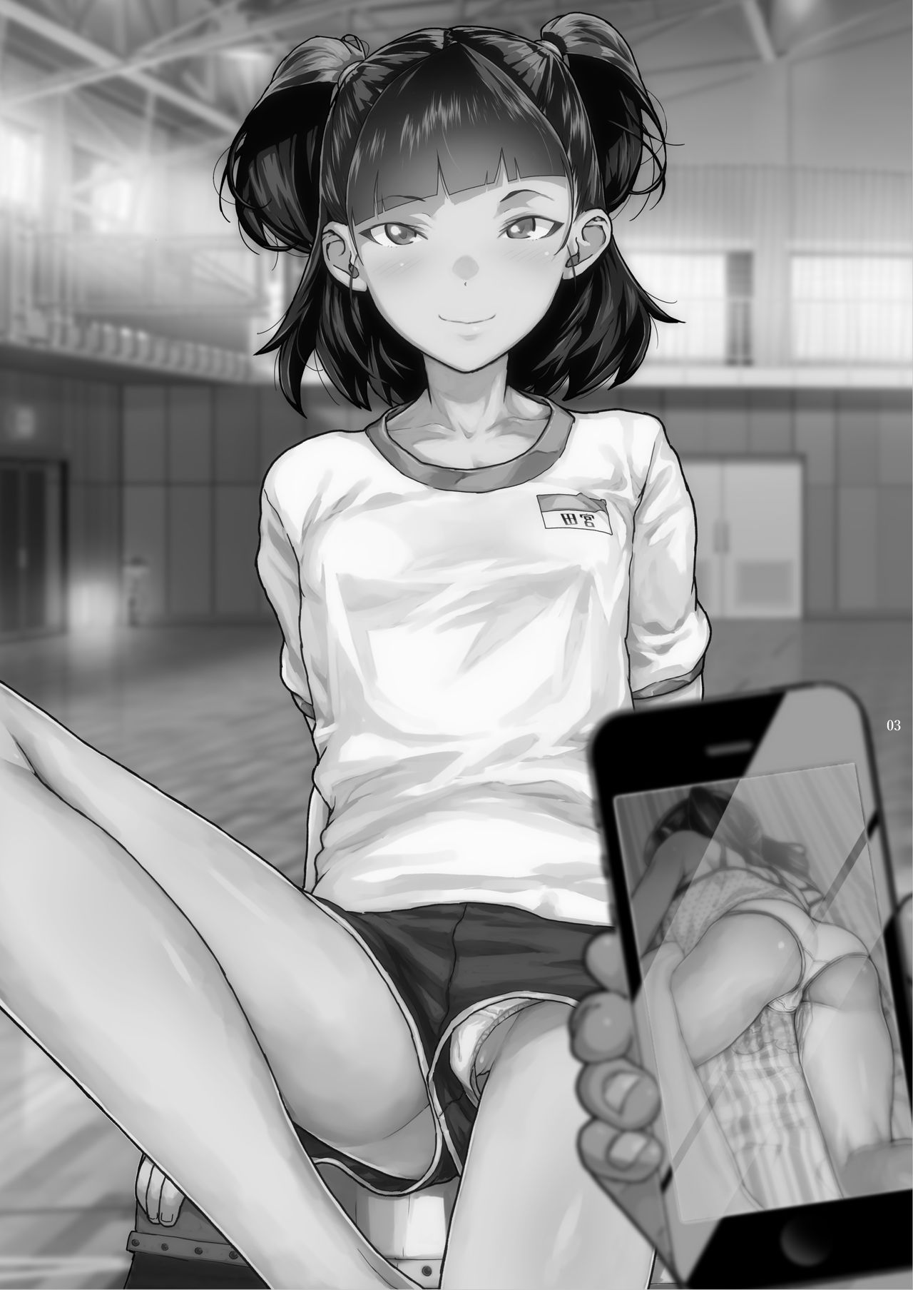 Đọc truyện hentai JC Meikko no Yowami o Nigitta Hi ~Imouto-Hen~ - Nửa đầu
