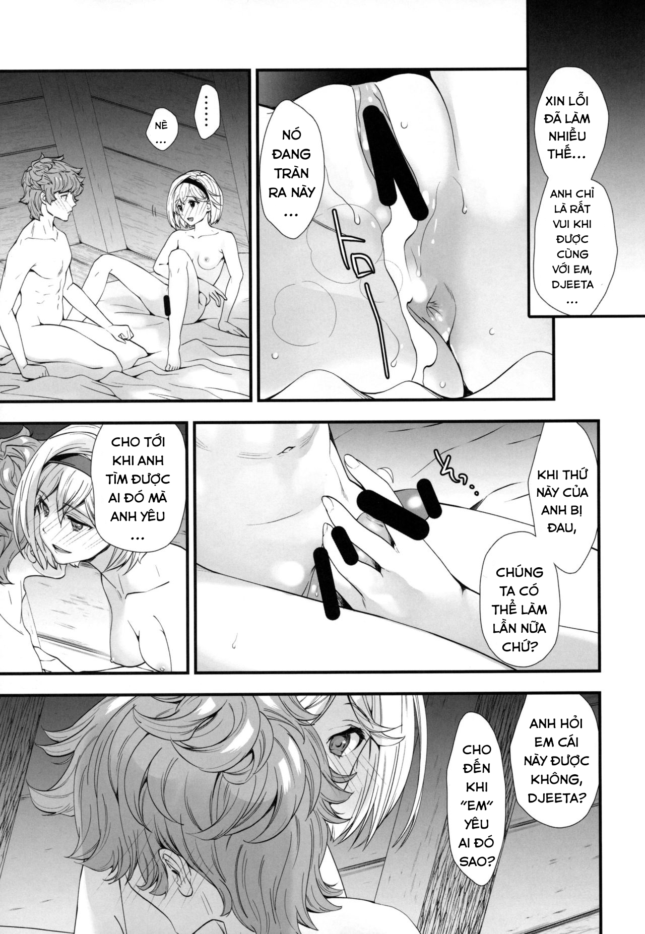 Đọc truyện hentai Genzai no Kubiki - Oneshot