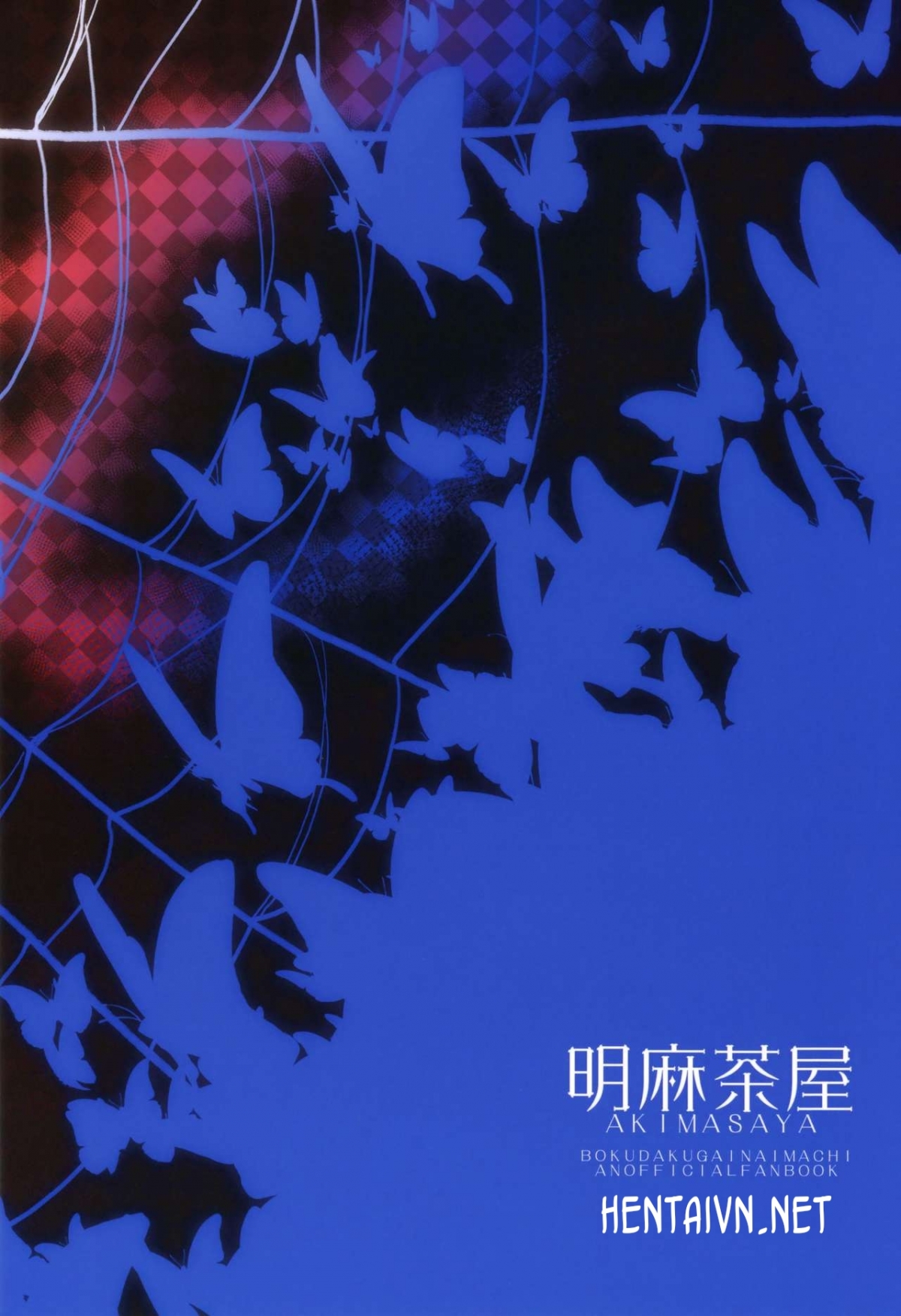 Đọc truyện hentai Shinshoku (Boku Dake ga Inai Machi) - Oneshot