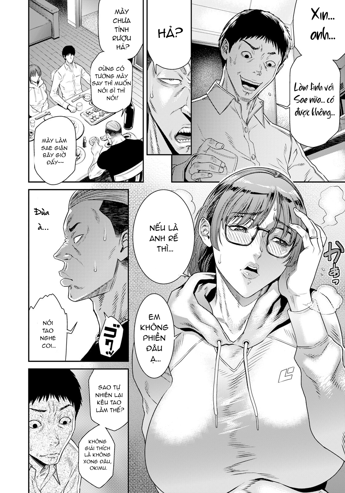 Đọc truyện hentai ANGEL Club 2024-02 - siêu phẩm - Chap 5 - Trở thành người phụ nữ của anh rể