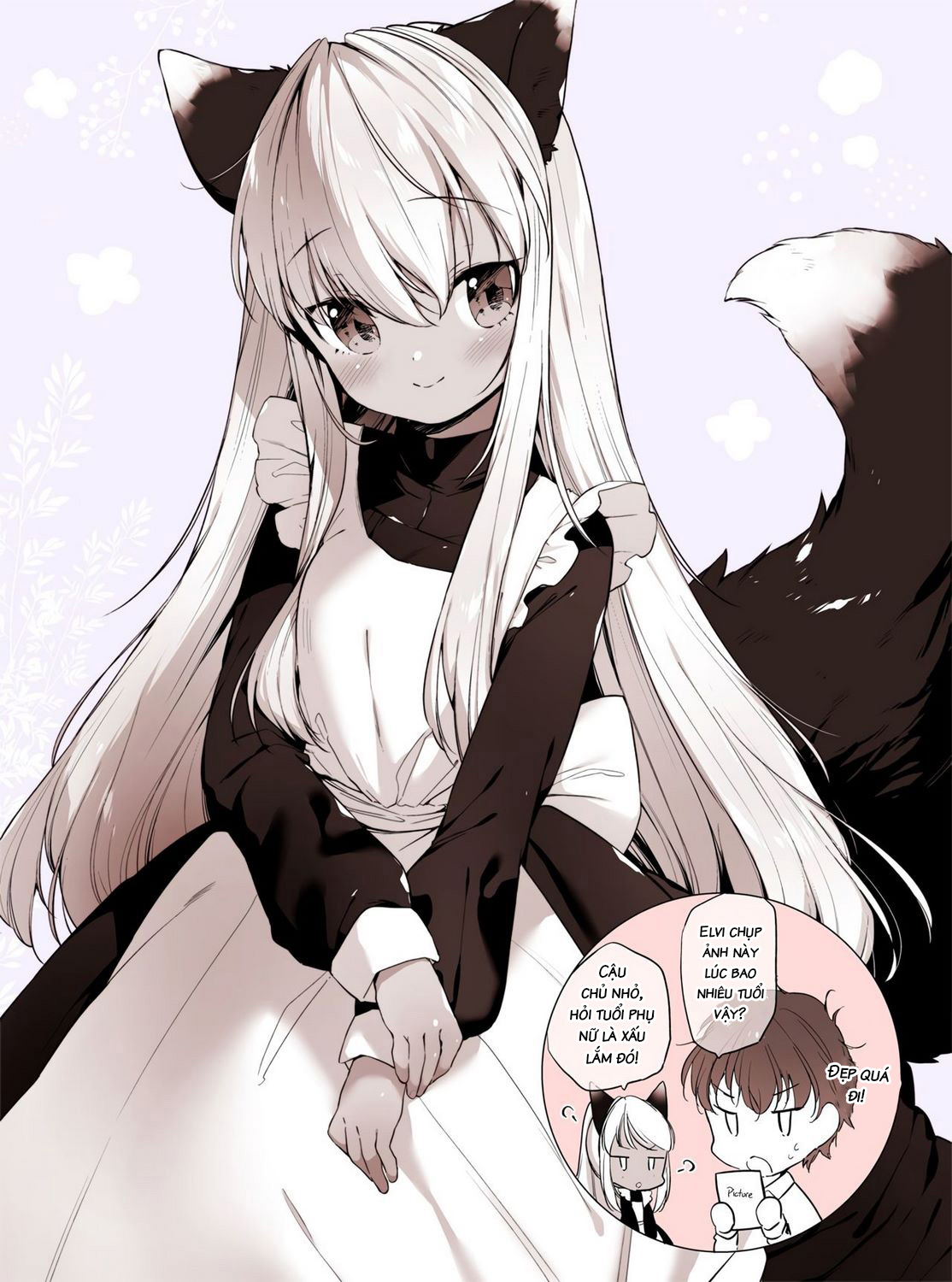 Đọc truyện hentai An Overprotective Maid's Unknown Affection - Oneshot
