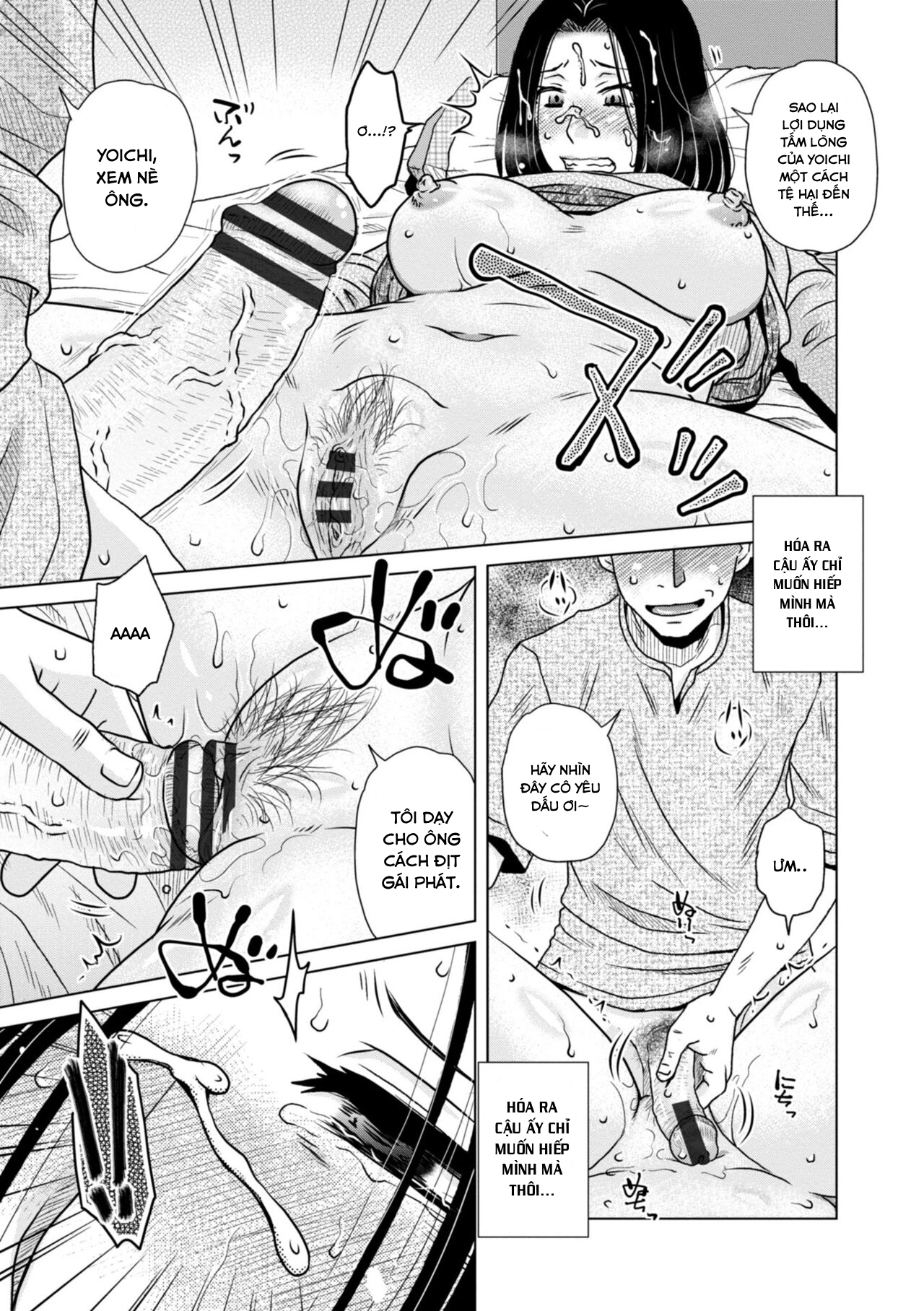 Đọc truyện hentai A... Sugoi Mama no Naka - Great!! Mom's Vagina - Chap 1