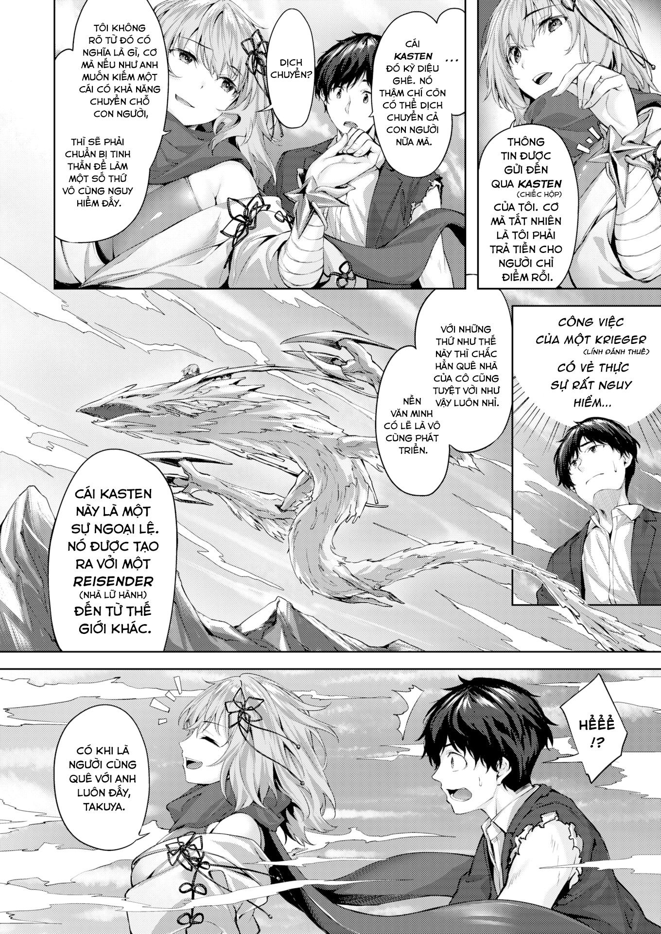 Đọc truyện hentai Drache Freund ~Bạn đồng hành của rồng~ - Chap 2 | Raziyyas Blitzkrieg