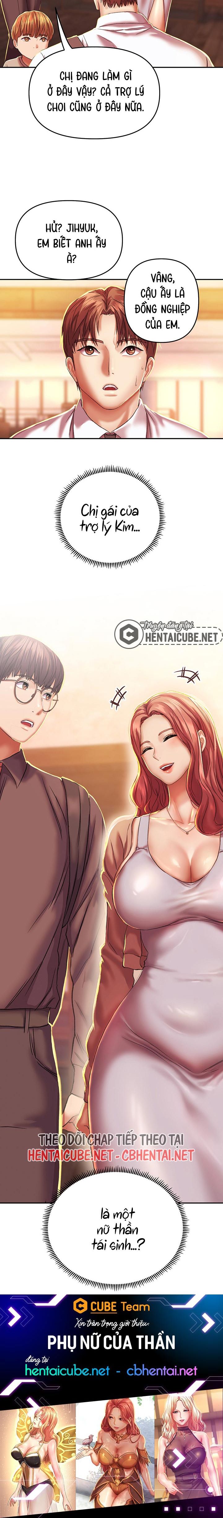 Đọc truyện hentai Phụ nữ của thần - Chap 2