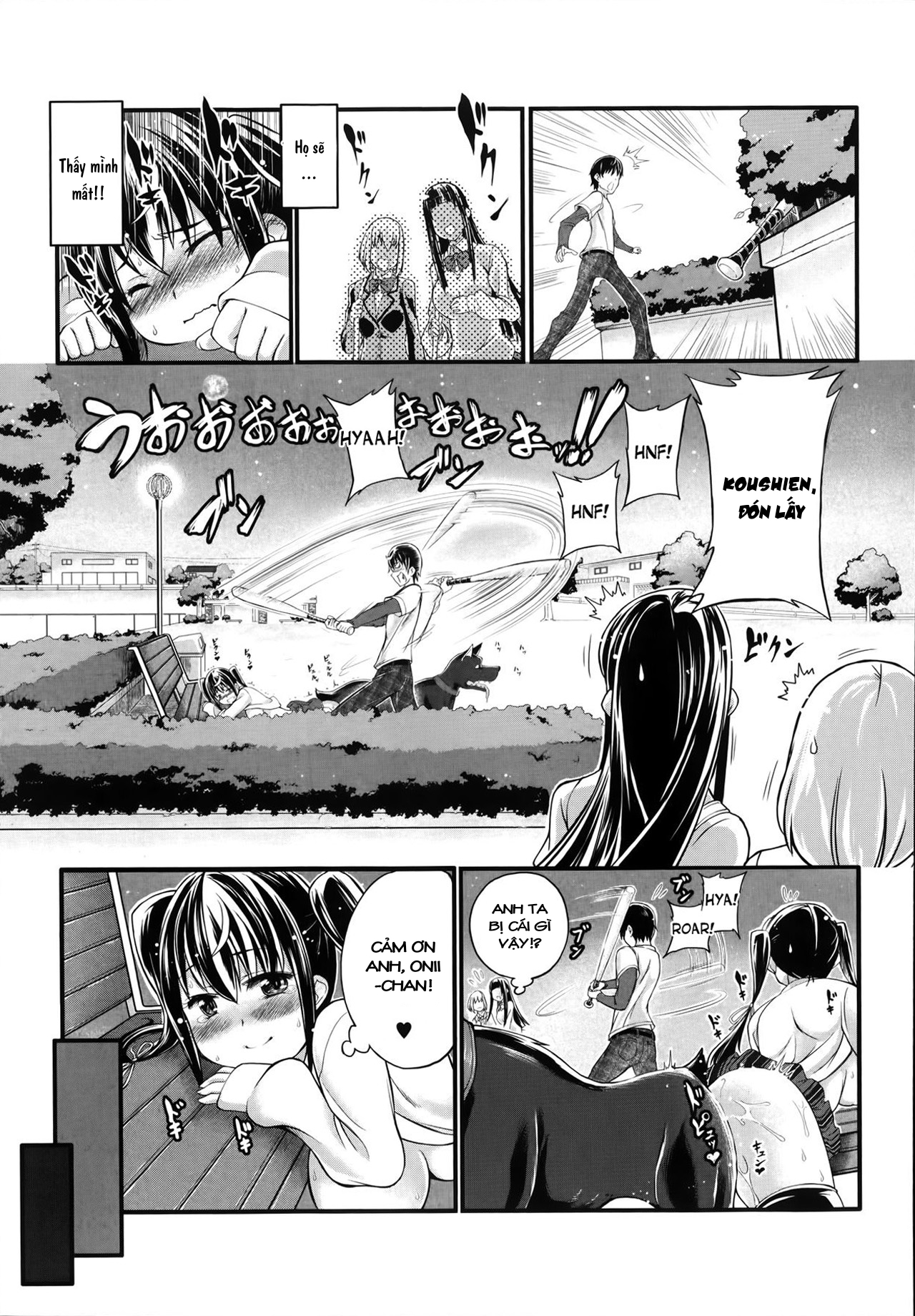 Đọc truyện hentai Omoibito wa, Itsumo Soba ni... Tadashi Hito to wa Kagiranai - Oneshot