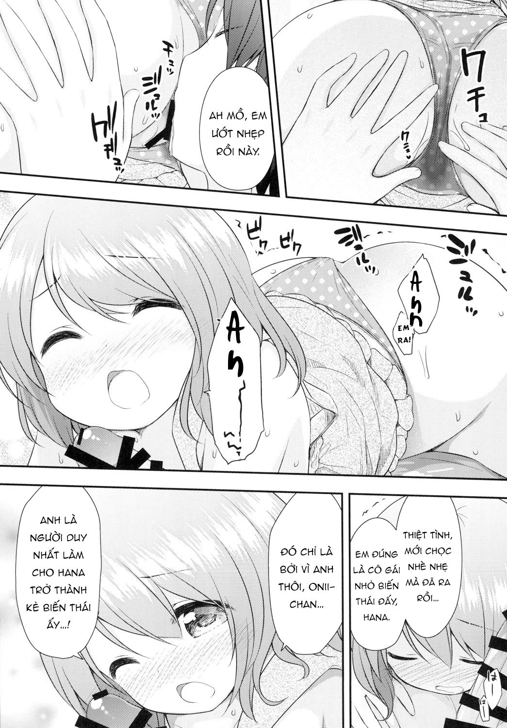 Đọc truyện hentai My Big Brother Belongs to Me - Oneshot