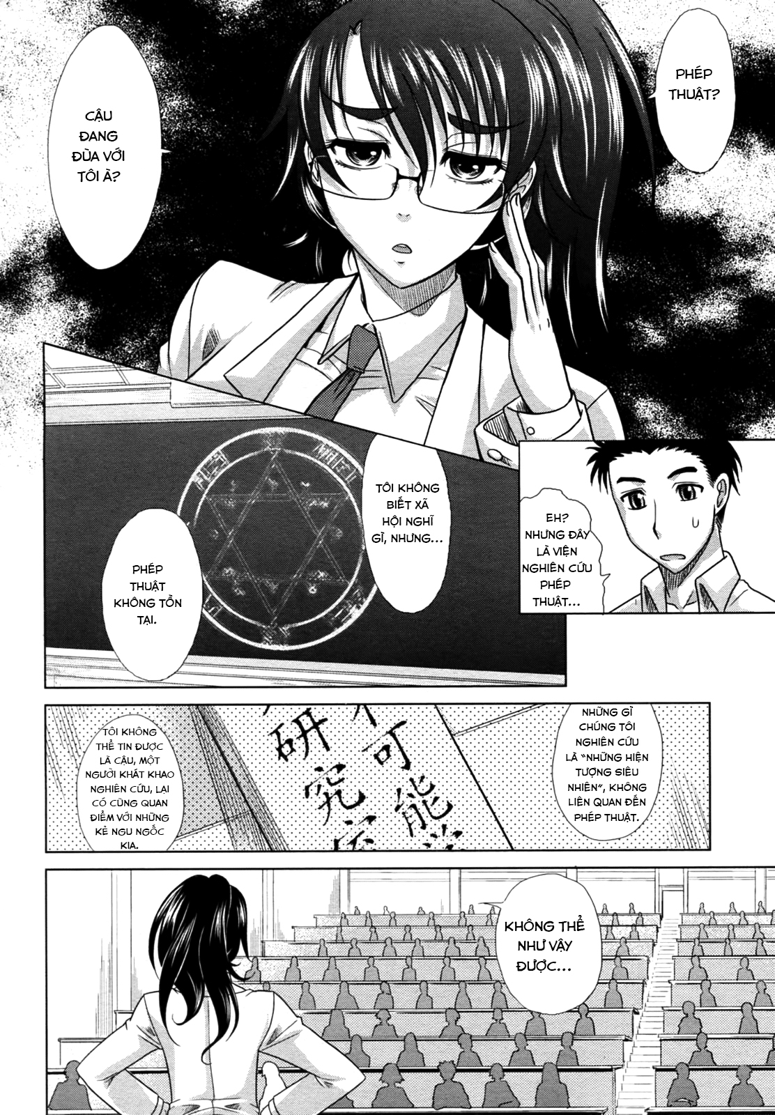 Đọc truyện hentai Mahouteki Na Kanojo - Chap 1