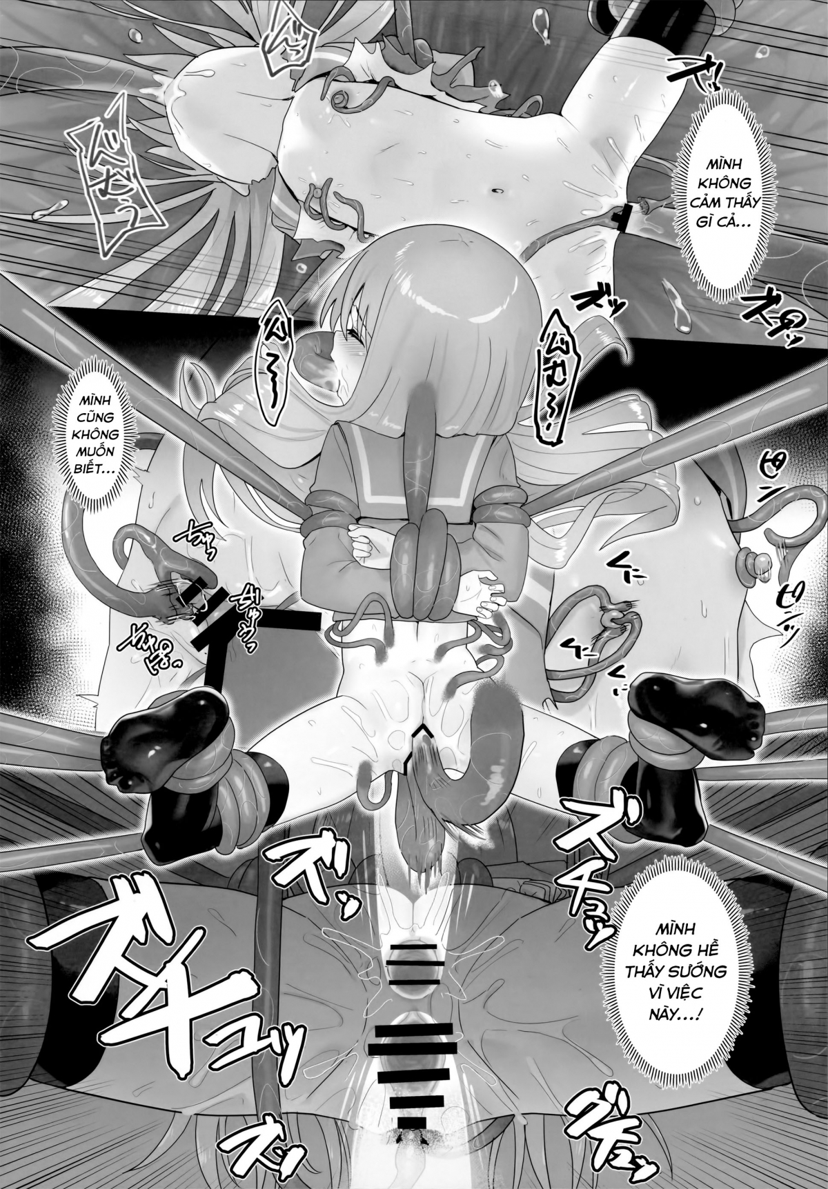 Đọc truyện hentai Sự suy giảm kết cấu - Oneshot