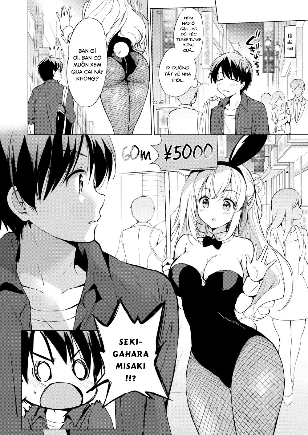 Đọc truyện hentai Sekigahara-san có điều muốn được nghe - Chap 1-Sekigahara-san đang giấu gì đó