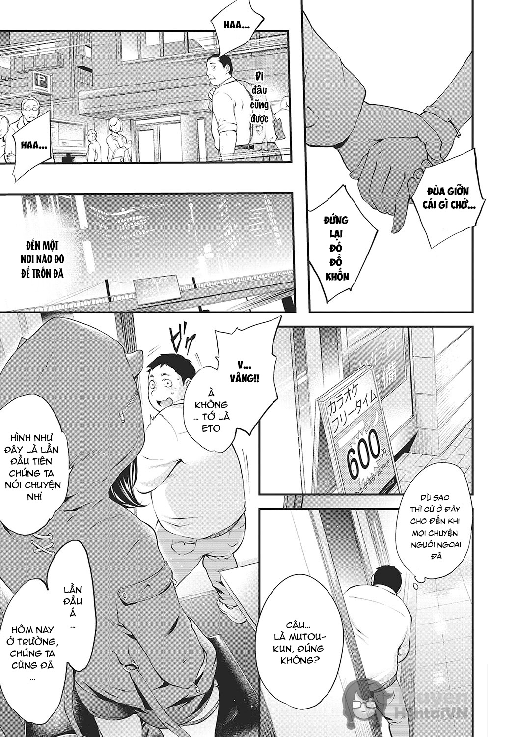 Đọc truyện hentai Minasoko (NocturnaL) - Chap 1