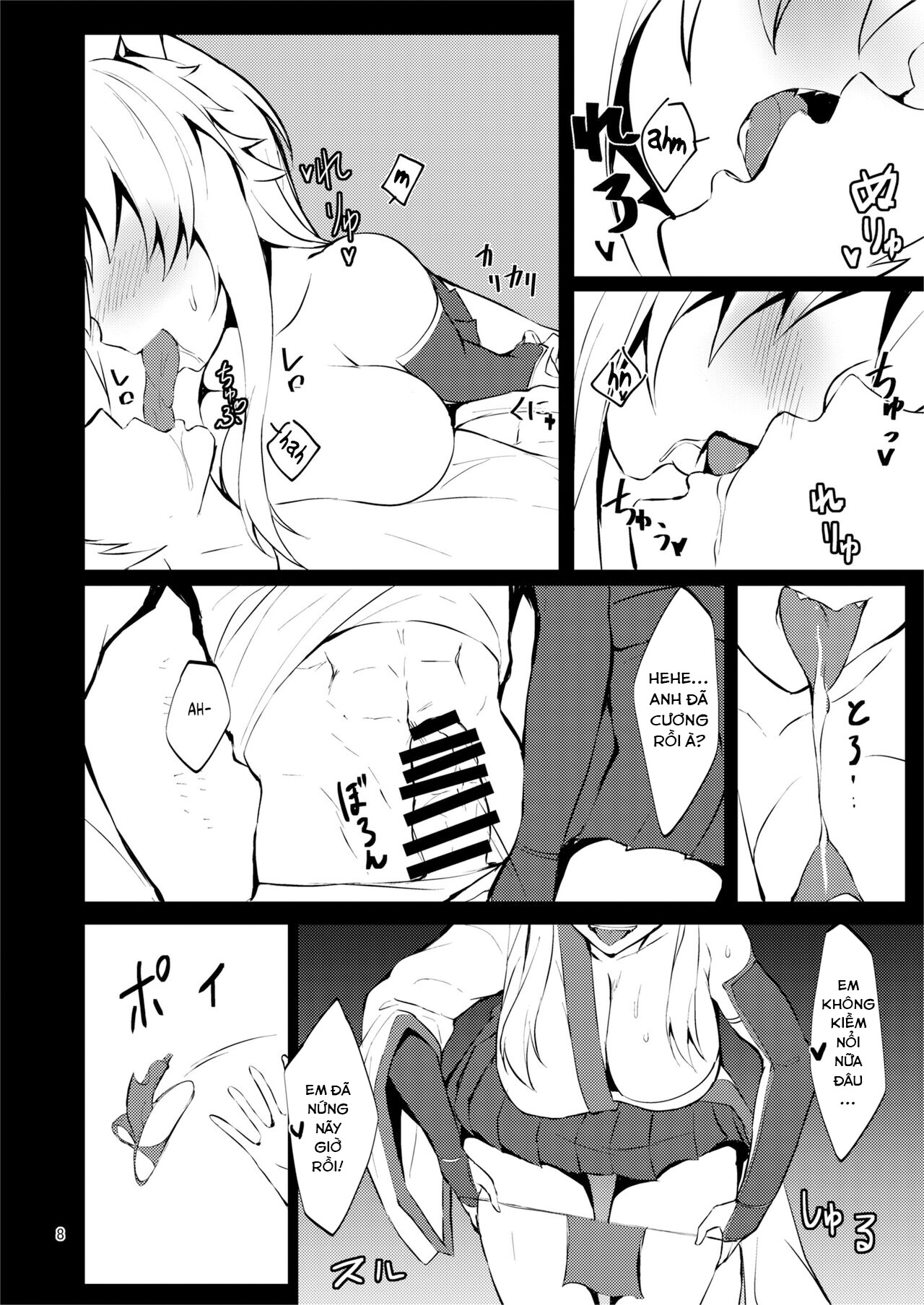 Đọc truyện hentai Juu Sakura Gekka Kiroku Ichi (Azur Lane) - Oneshot