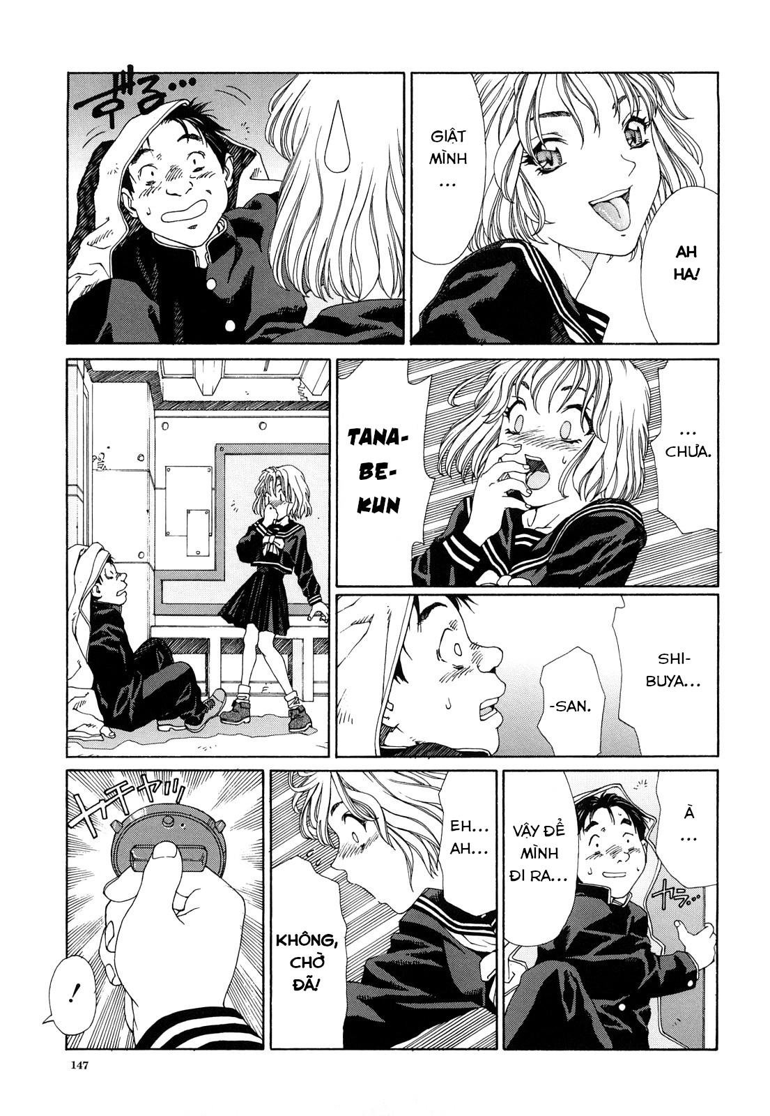 Đọc truyện hentai Stringendo - Chap 7 Maruki-kun xui xẻo