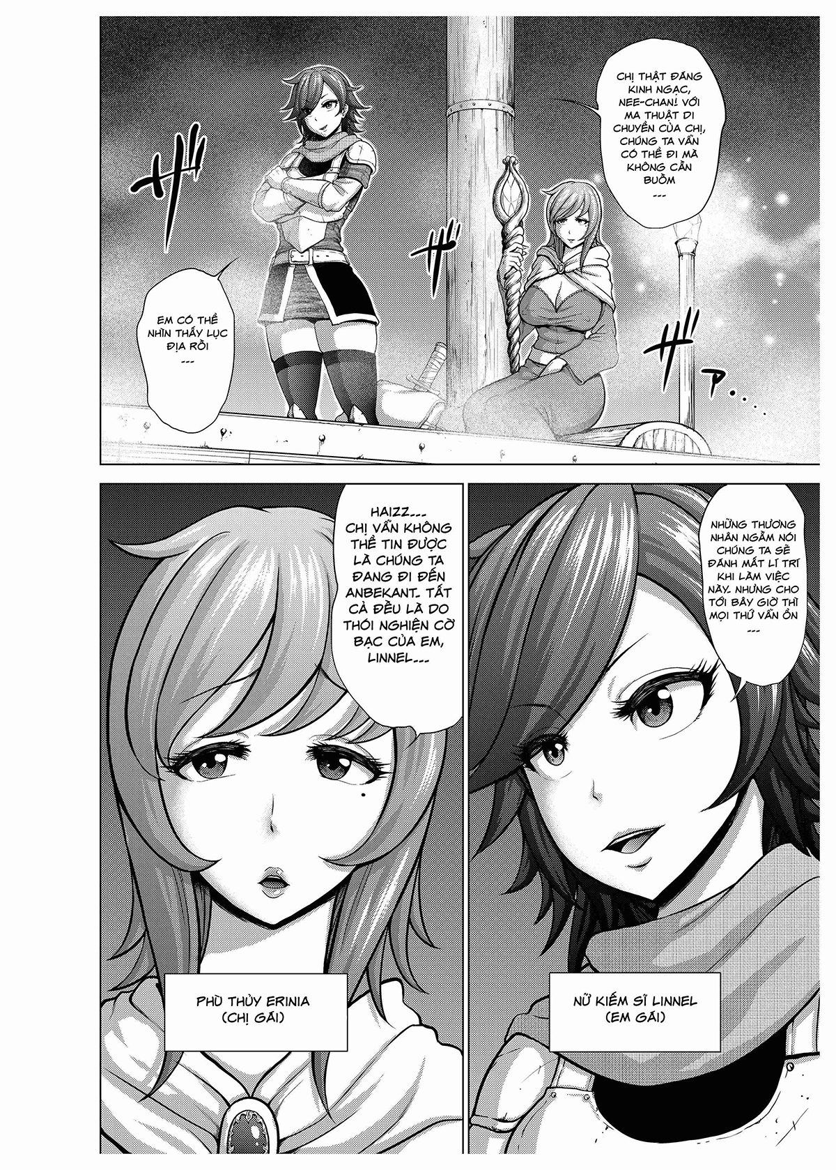 Đọc truyện hentai Dluminia Oukoku Monogatari Tsurie - Oneshot