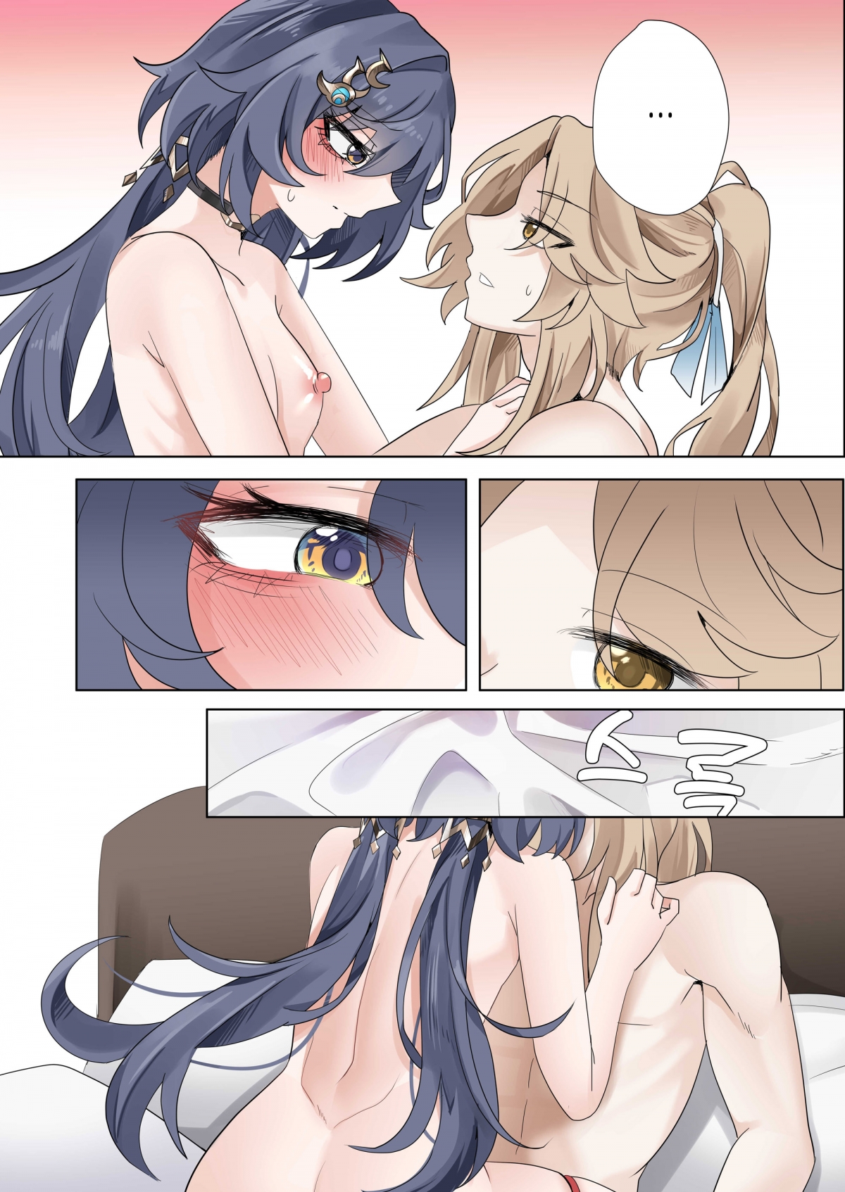 Đọc truyện hentai Tôi không thể để thua tên này được - Dung la che chau xianzhou