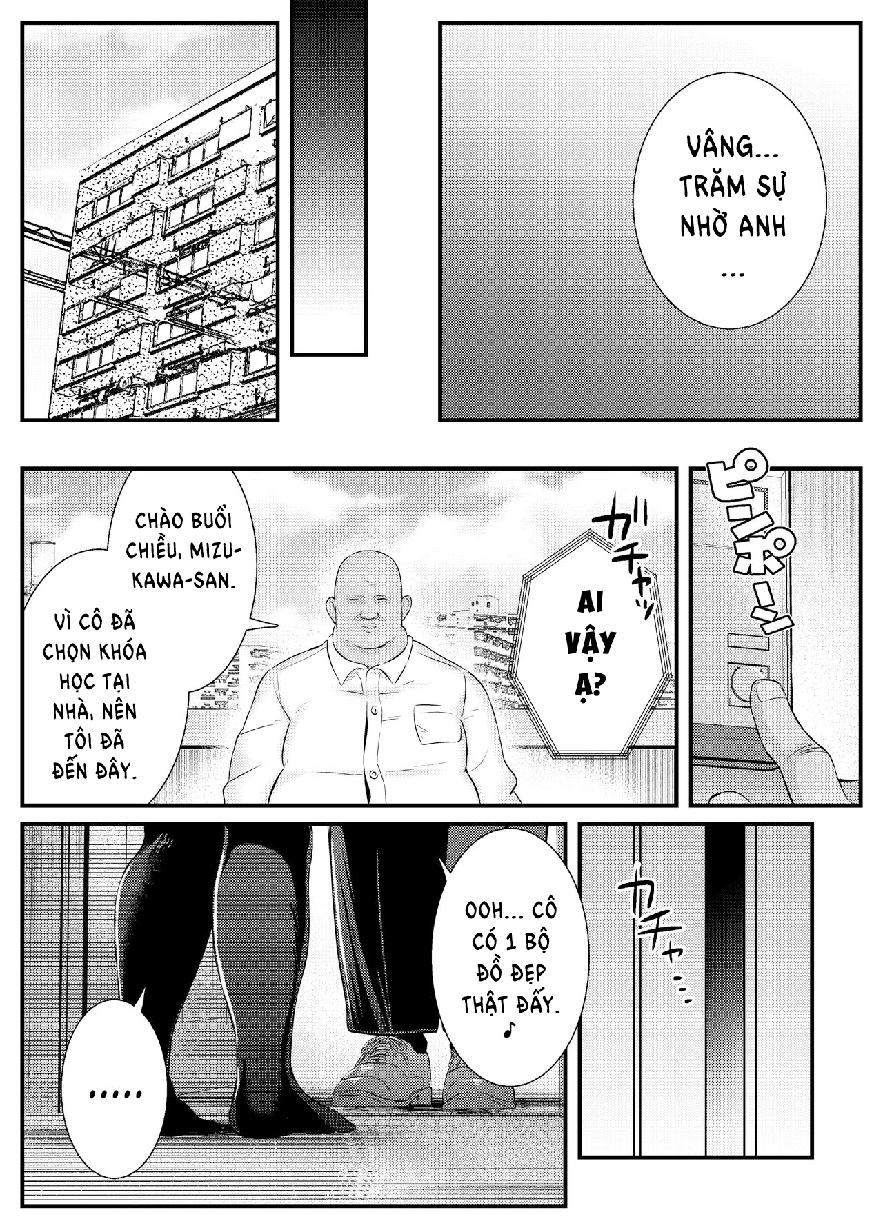 Đọc truyện hentai Nữ lấy chồng vì mục đích giao phối thật là thất bại - Oneshot