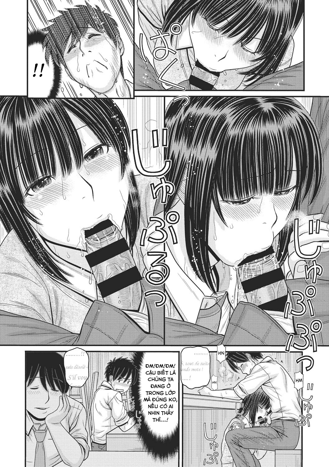 Đọc truyện hentai Công tắc thời gian - Chap 3