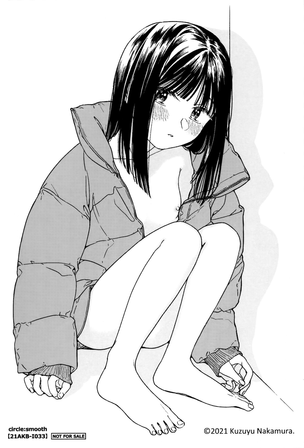 Đọc truyện hentai Bé hàng xóm kế bên tôi - Oneshot