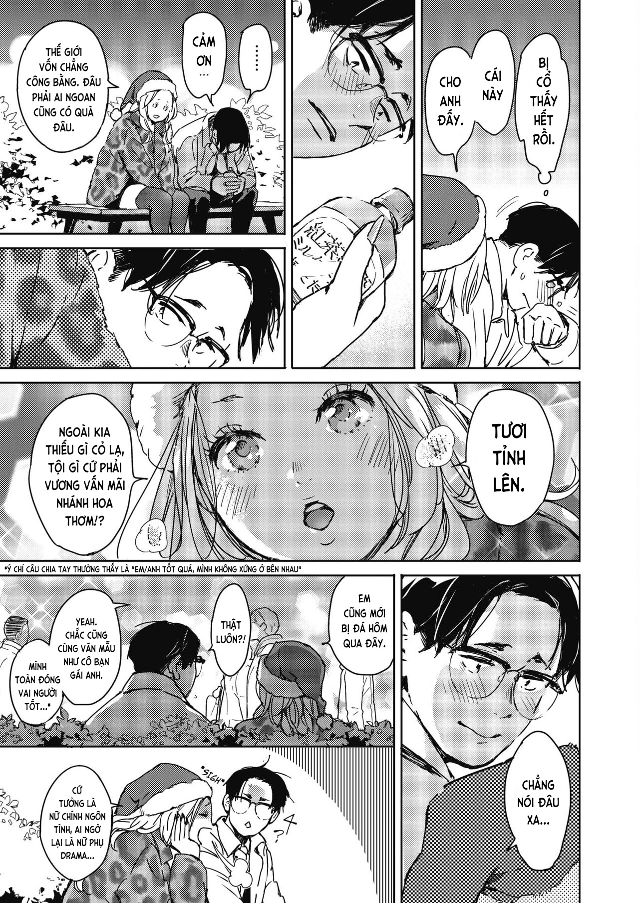 Đọc truyện hentai Chuyện đêm giáng sinh - Oneshot