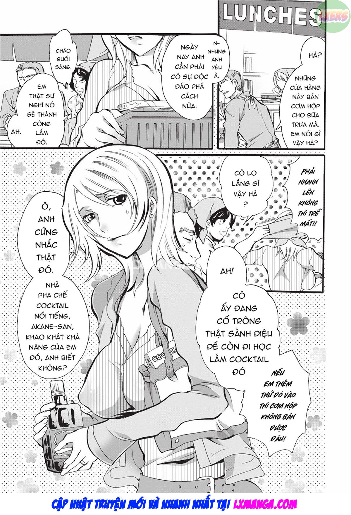 Đọc truyện hentai Kỷ luật - Chap 2