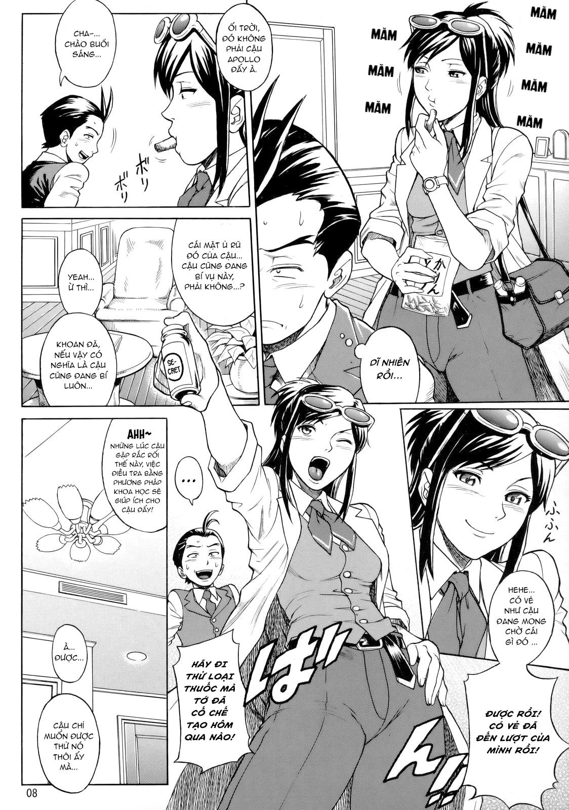 Đọc truyện hentai Tai nạn nghề nghiệp - Oneshot