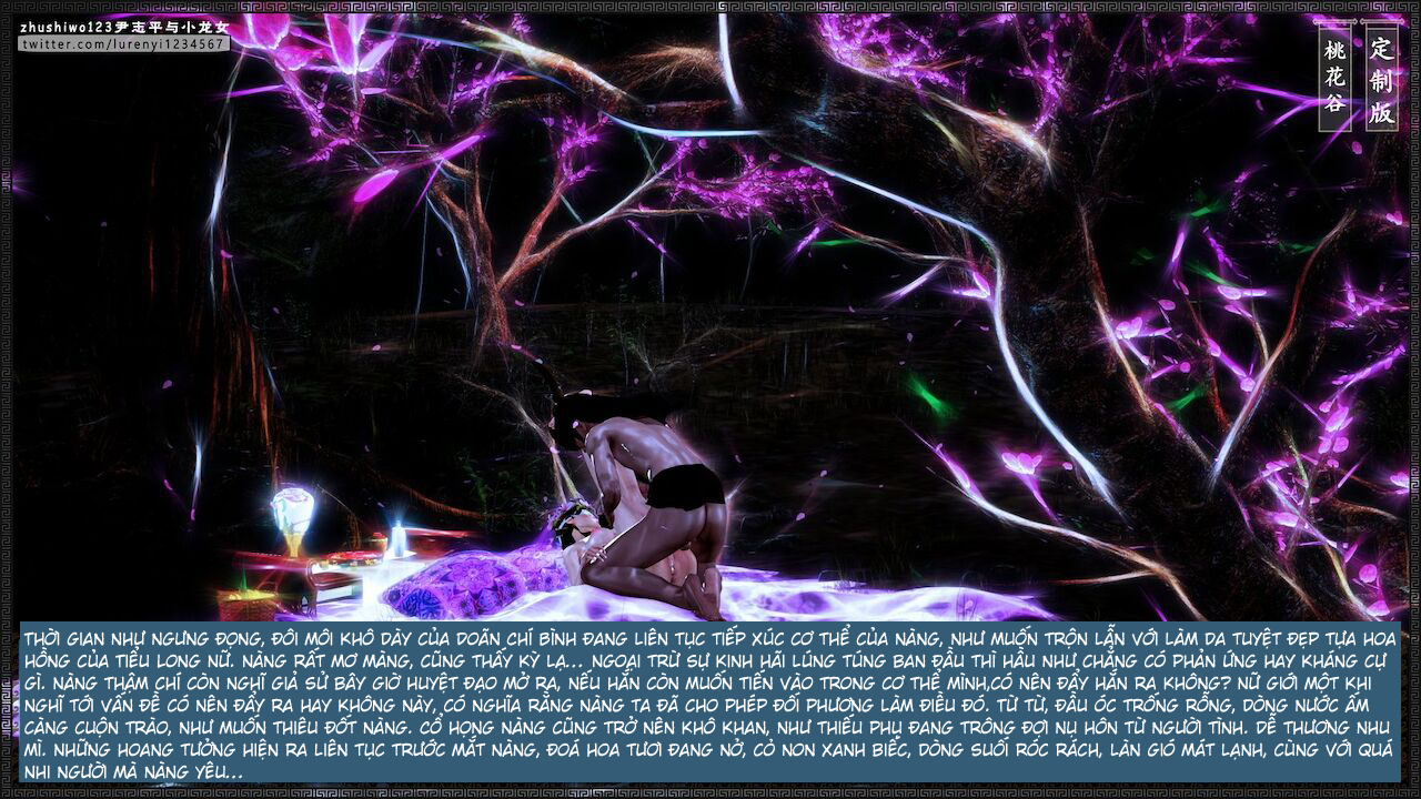 Đọc truyện hentai Doãn Chí Bình và Tiểu Long Nữ - Chap 2.1