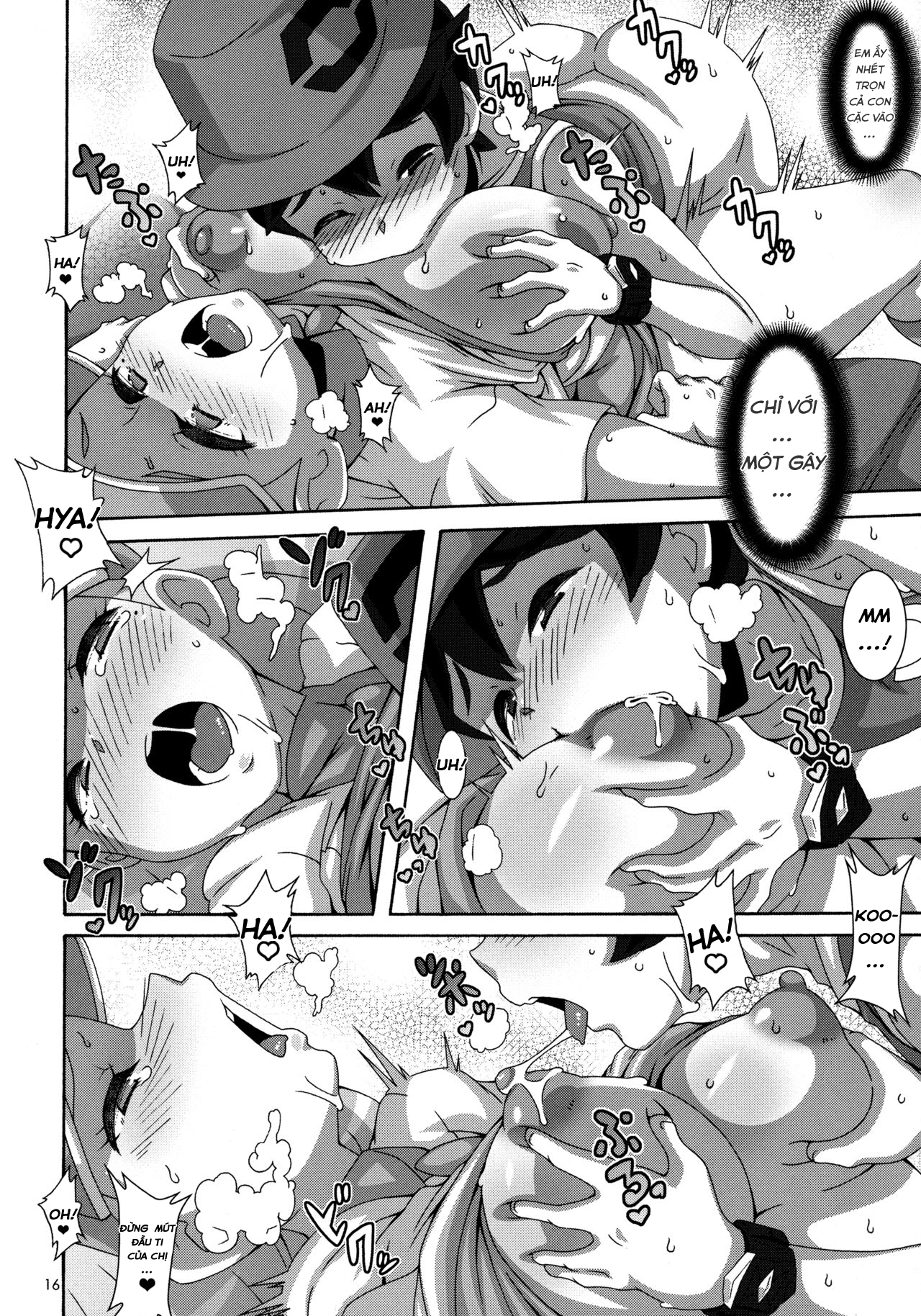 Đọc truyện hentai Kahili Pro no Hole in One Lesson - Oneshot