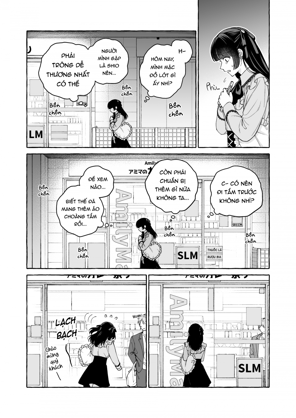 Đọc truyện hentai Cuối cùng cũng tới lượt tôi được âu yếm bởi oshi của mình - Oneshot