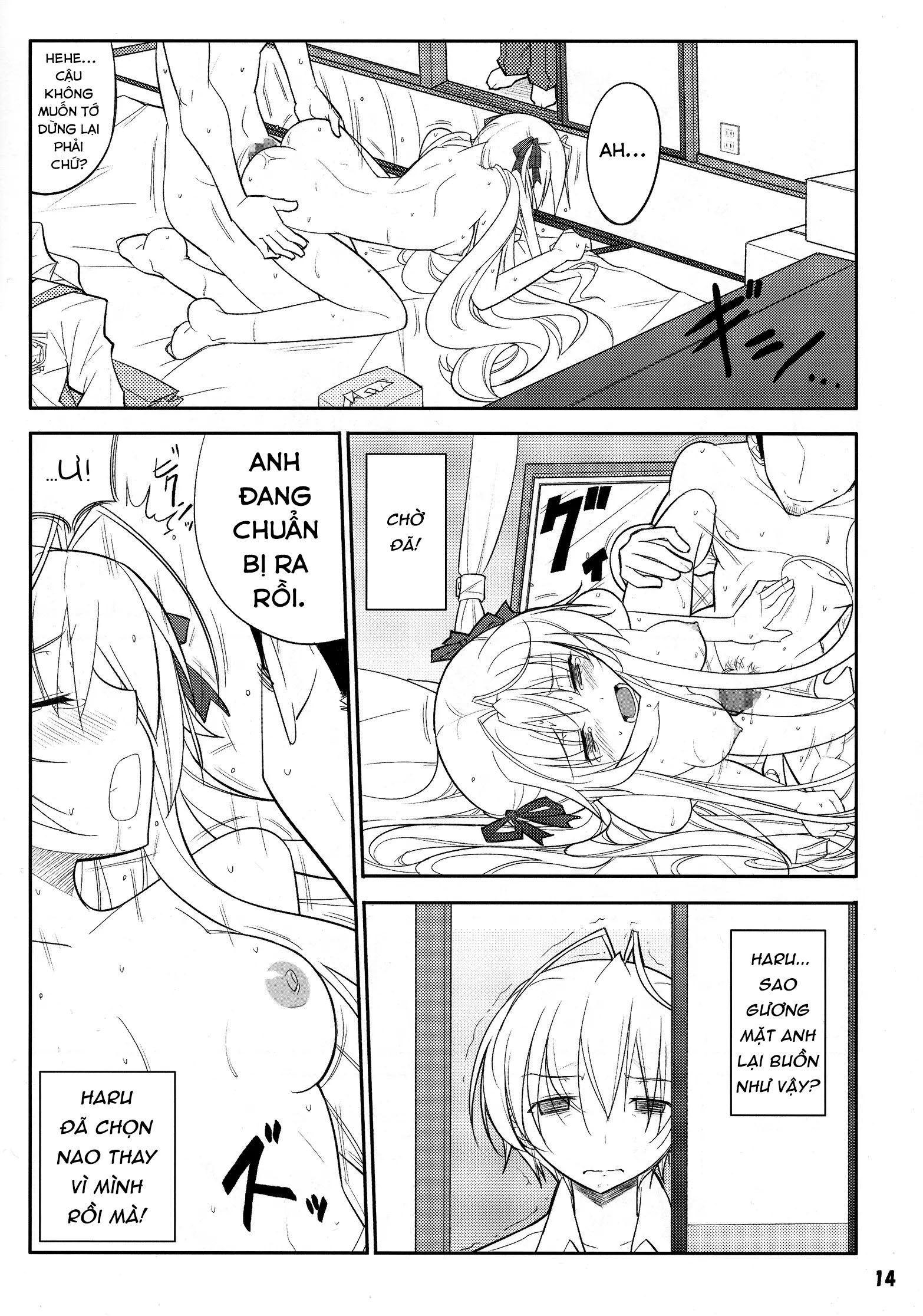 Đọc truyện hentai Chạm vào vết thương - Oneshot nứng