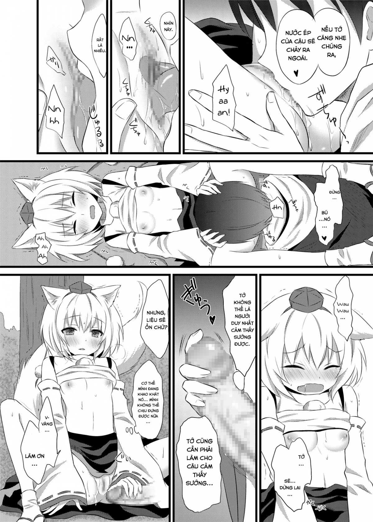 Đọc truyện hentai Mùa thu tình yêu (Touhou Project) - Oneshot